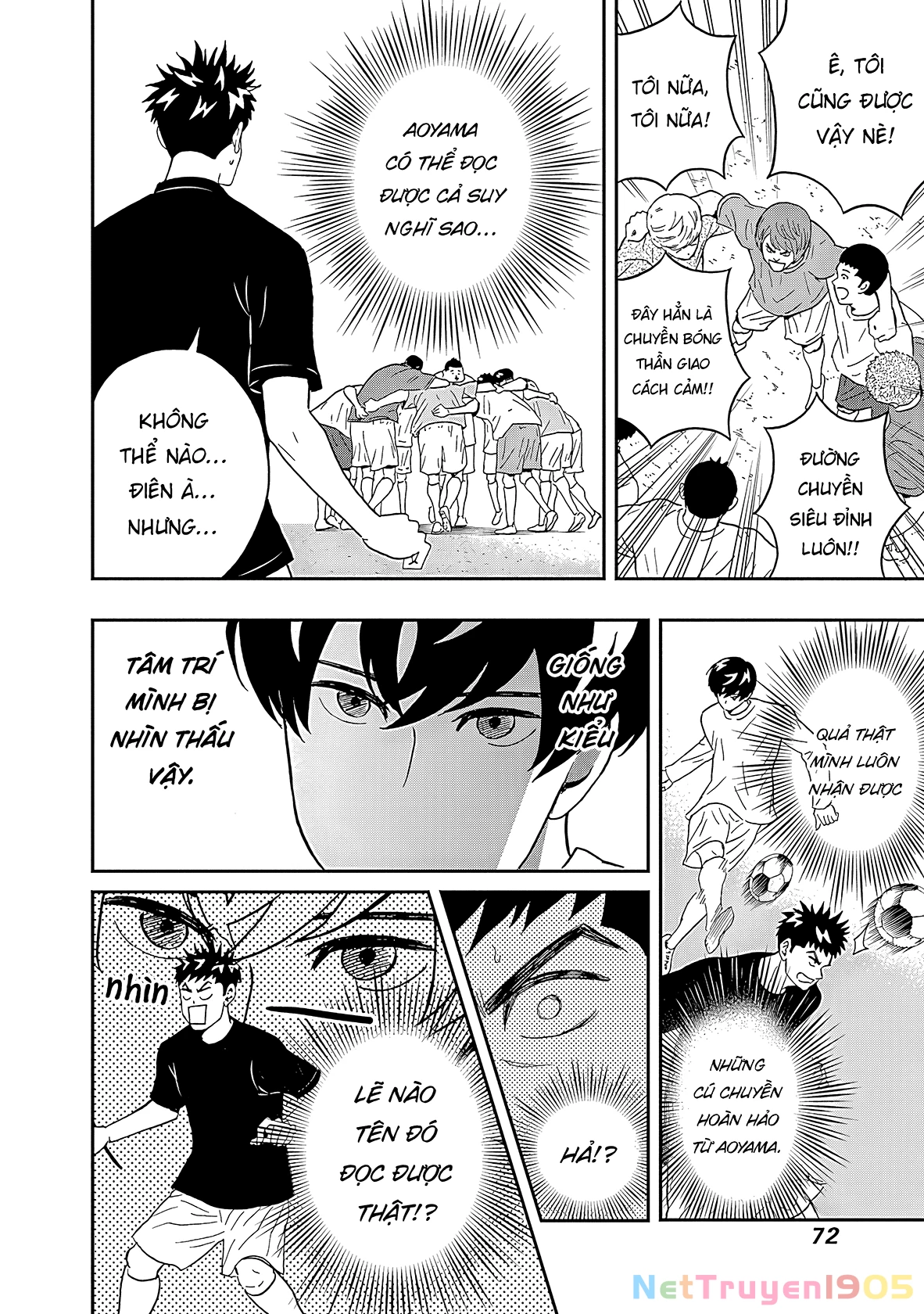 Keppeki Danshi! Aoyama-kun Chapter 17 - 11