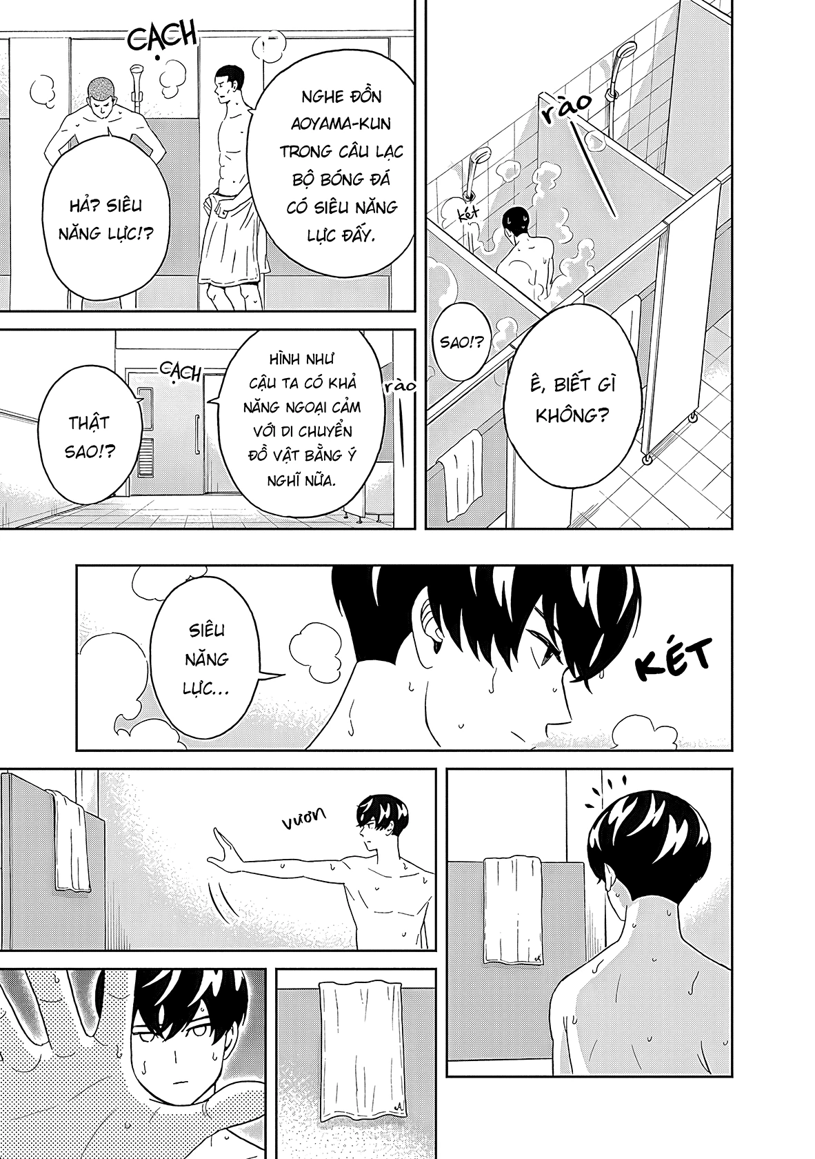 Keppeki Danshi! Aoyama-kun Chapter 17 - 12