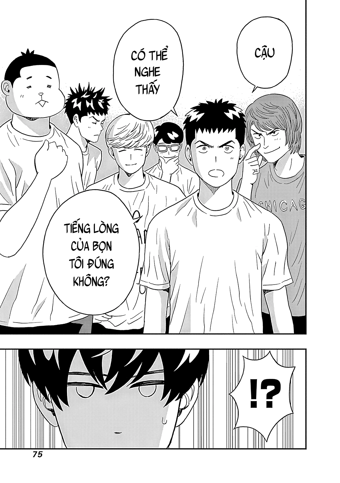 Keppeki Danshi! Aoyama-kun Chapter 17 - 14