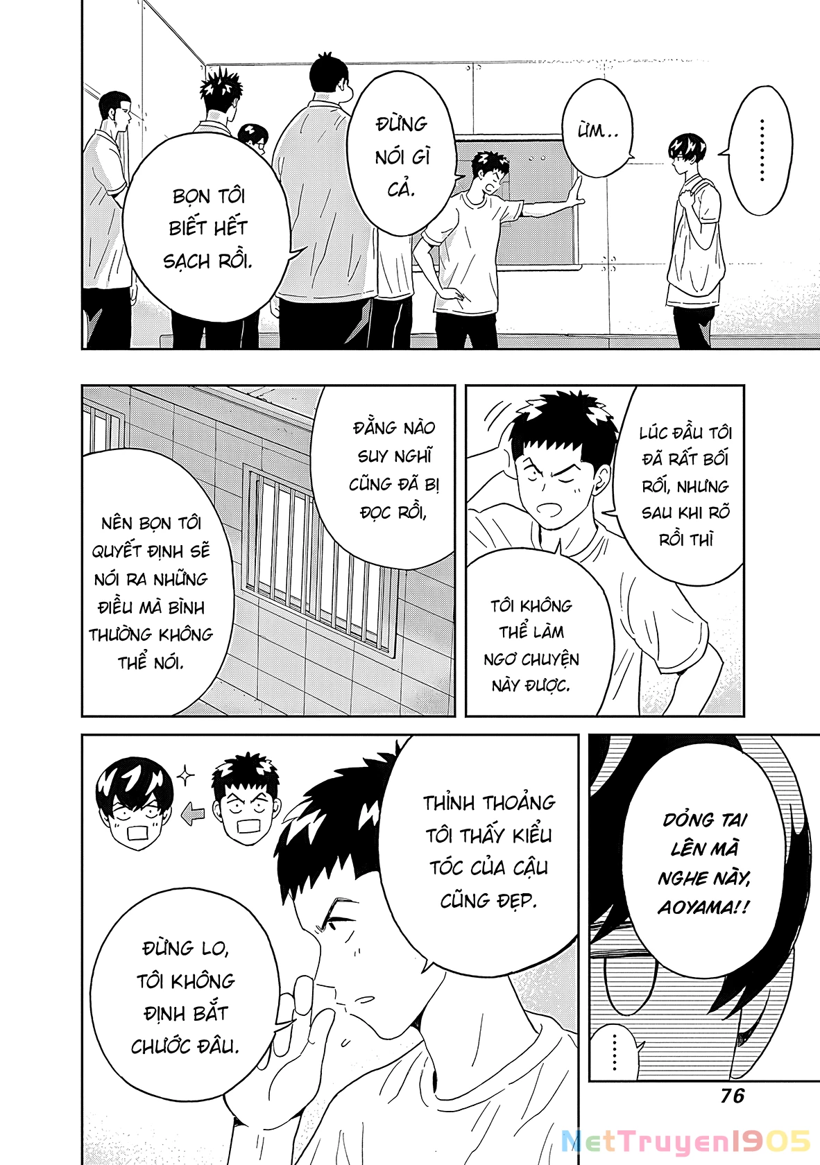 Keppeki Danshi! Aoyama-kun Chapter 17 - 15
