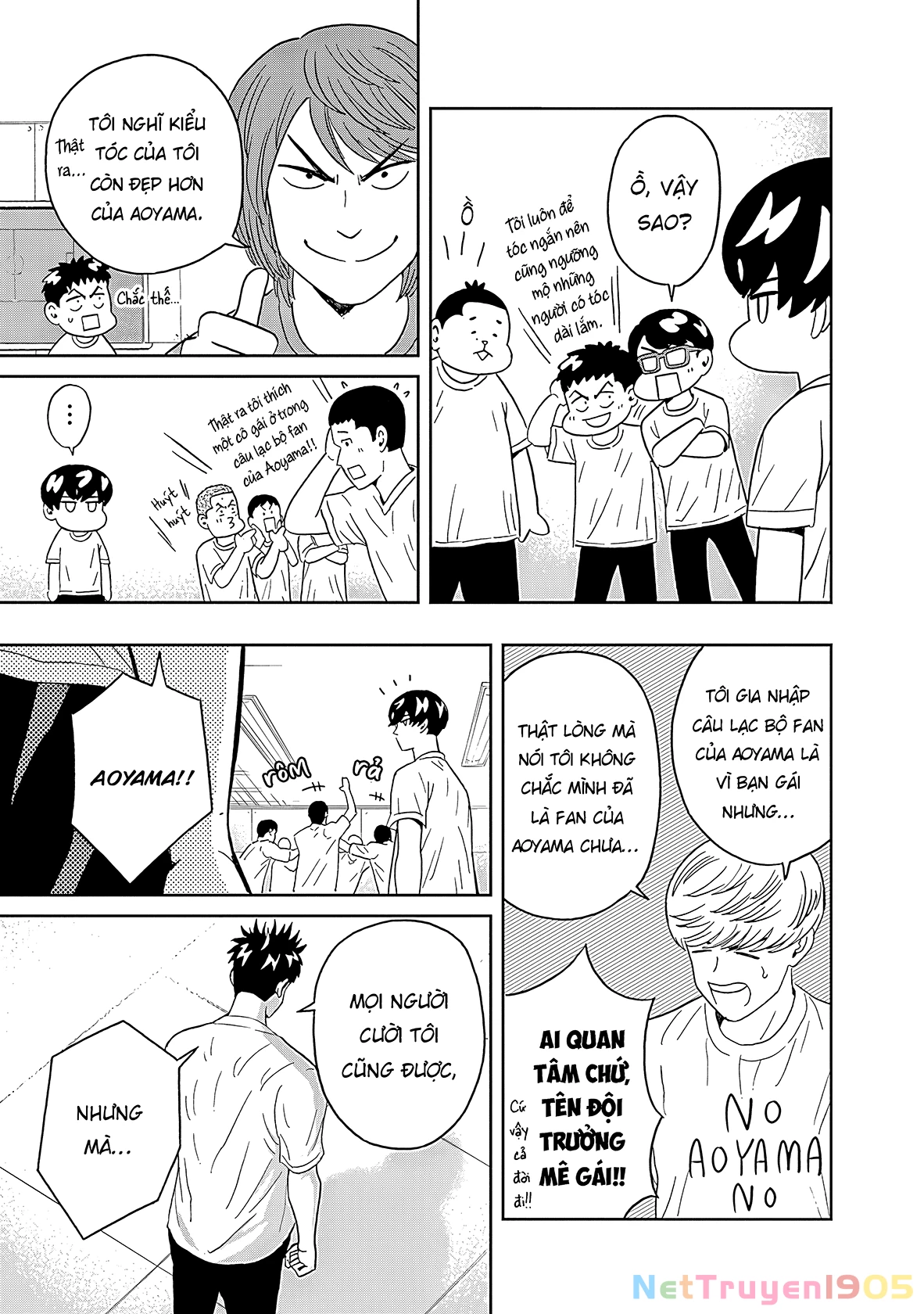 Keppeki Danshi! Aoyama-kun Chapter 17 - 16
