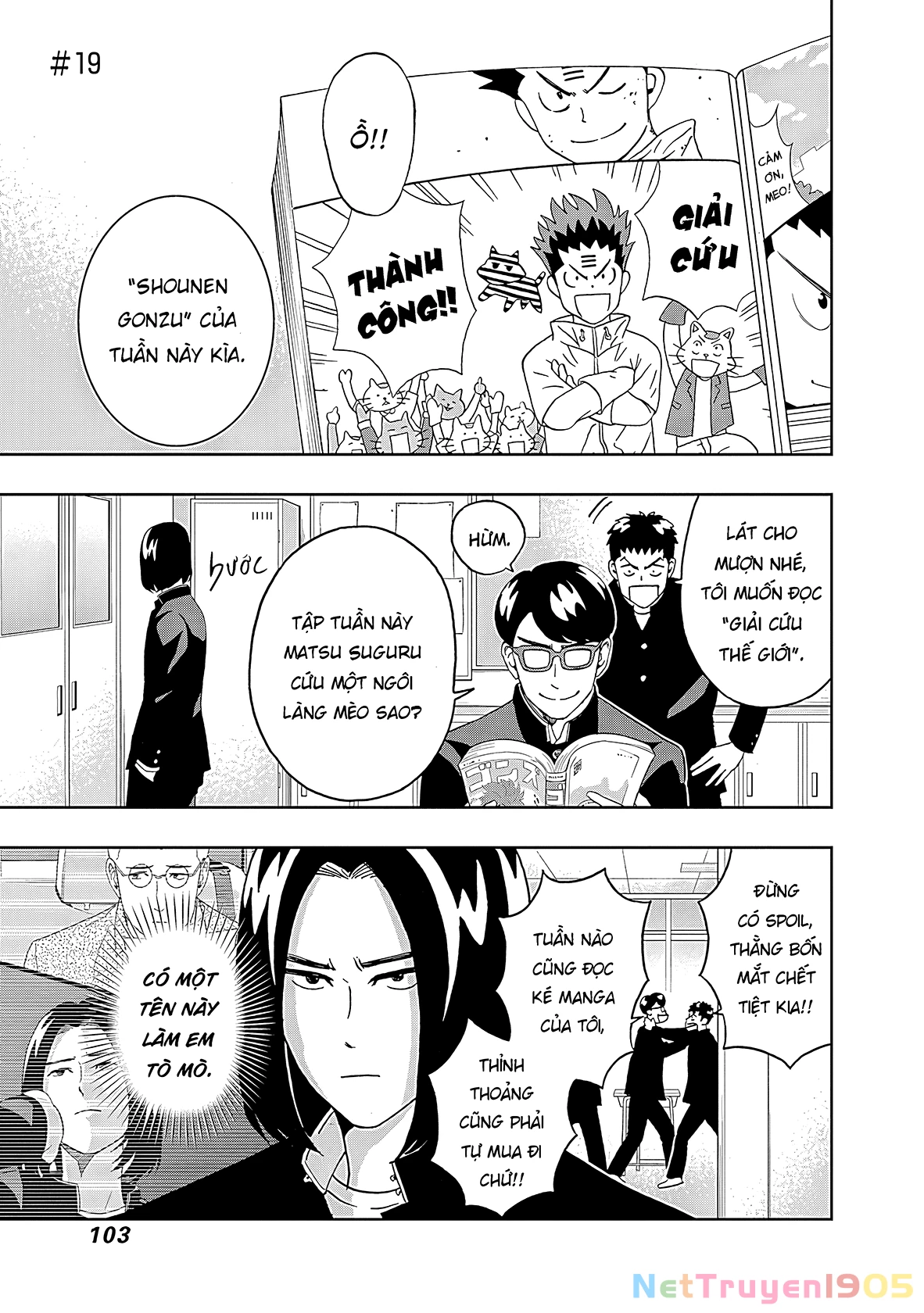 Keppeki Danshi! Aoyama-kun Chapter 19 - 2