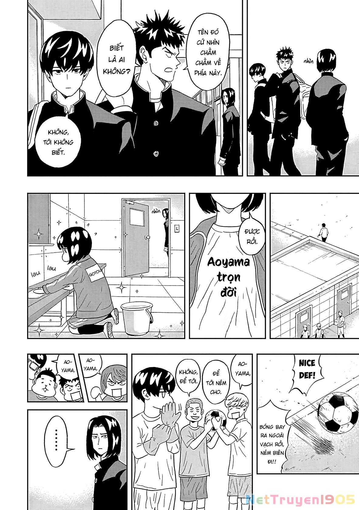 Keppeki Danshi! Aoyama-kun Chapter 19 - 4