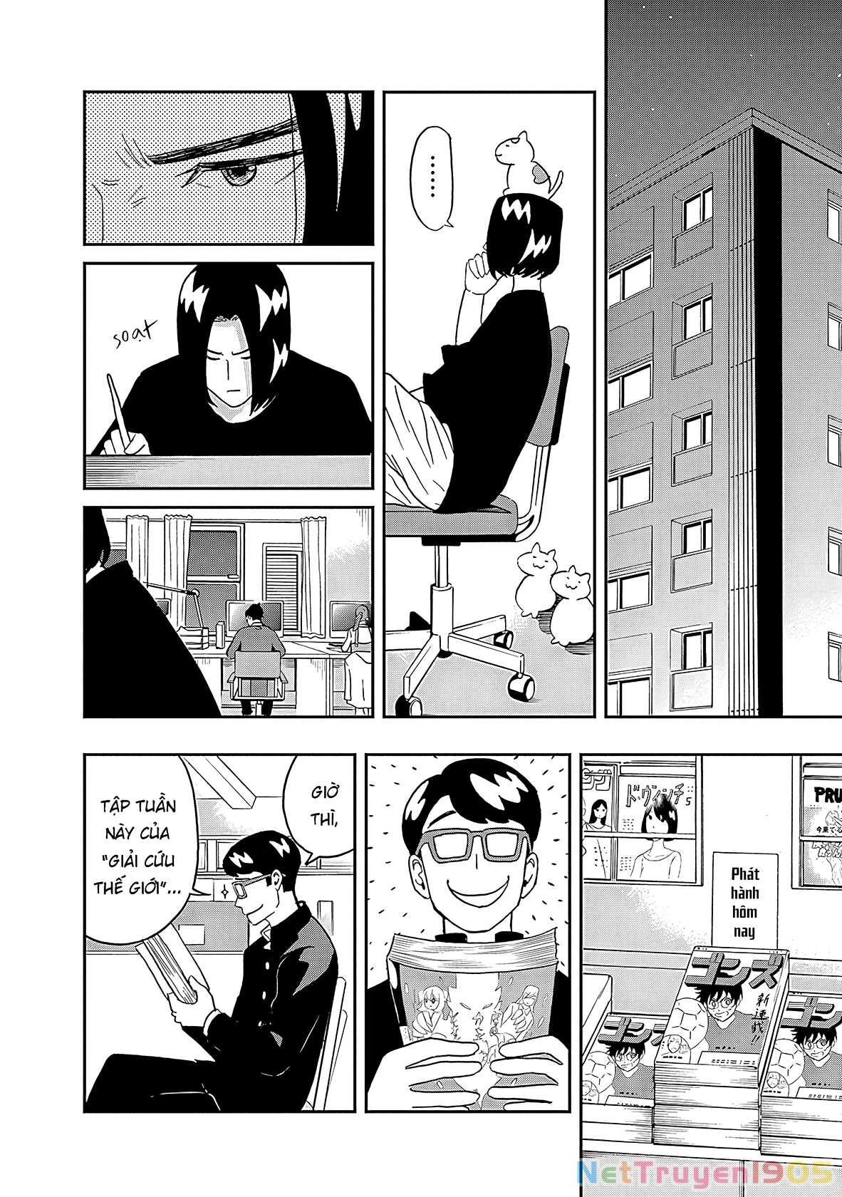 Keppeki Danshi! Aoyama-kun Chapter 19 - 5
