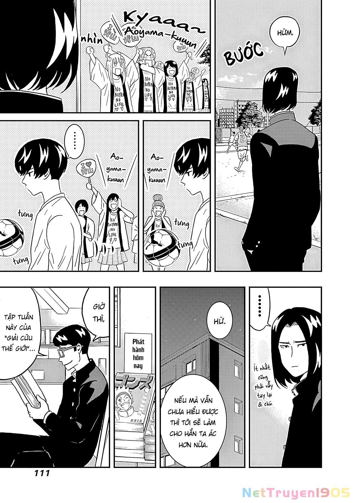 Keppeki Danshi! Aoyama-kun Chapter 19 - 10