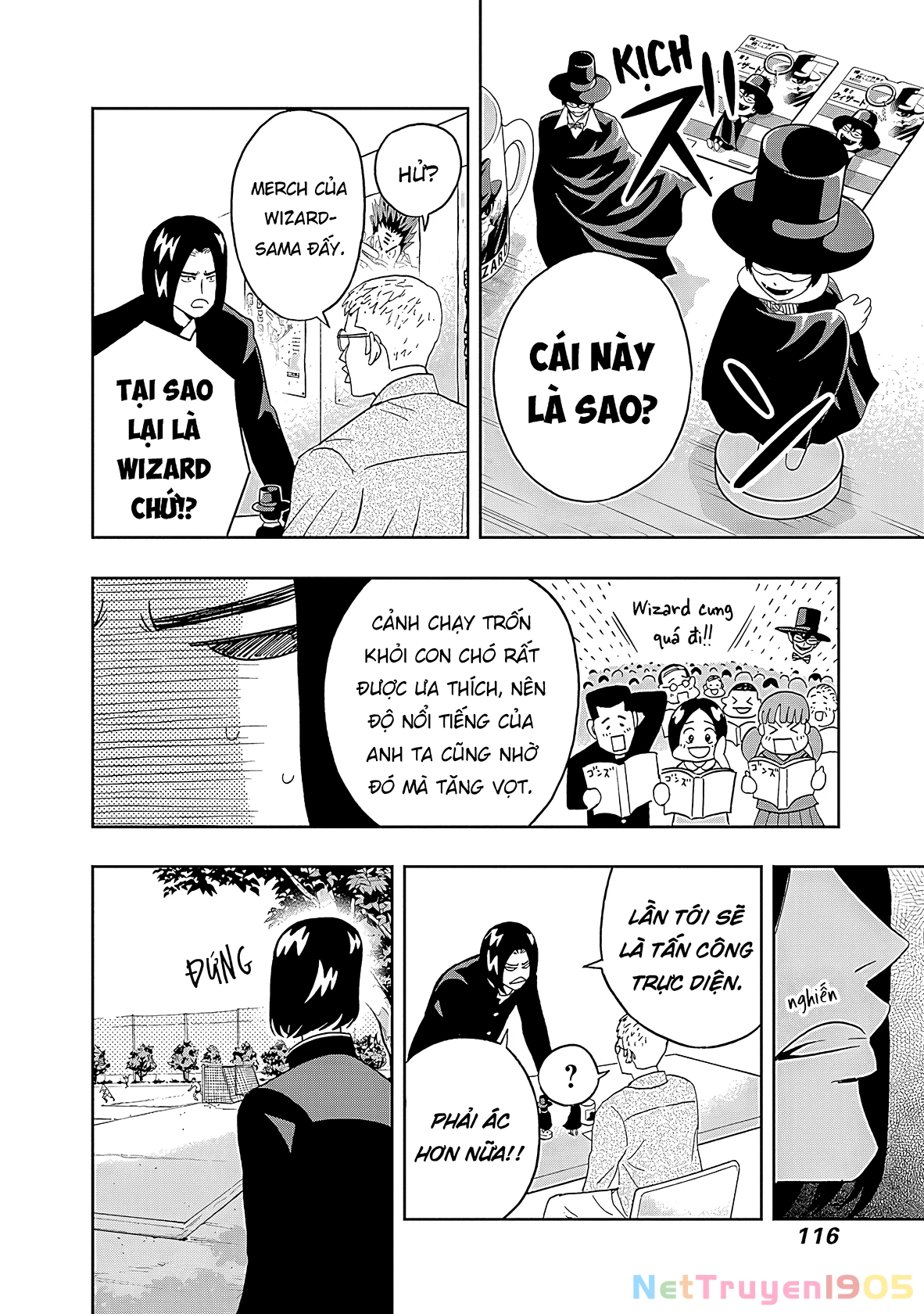 Keppeki Danshi! Aoyama-kun Chapter 19 - 15