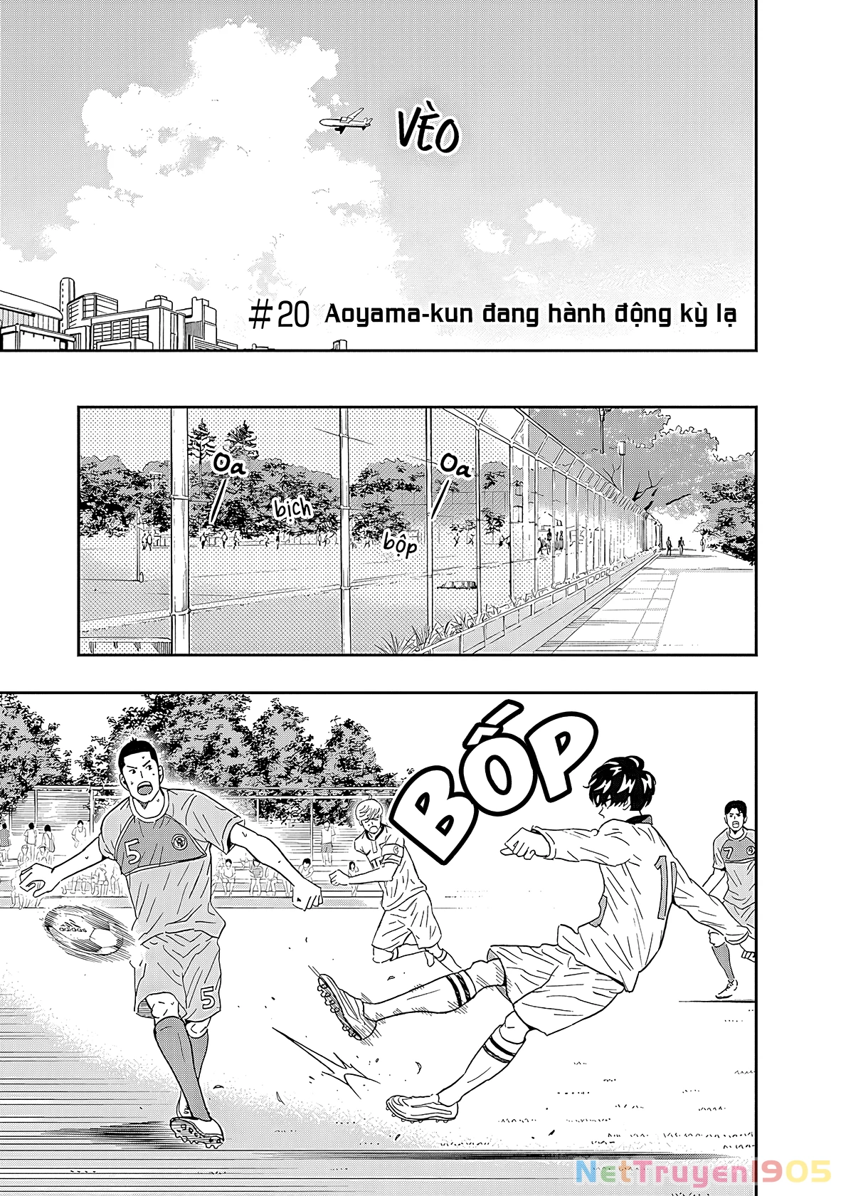 Keppeki Danshi! Aoyama-kun Chapter 20 - 2