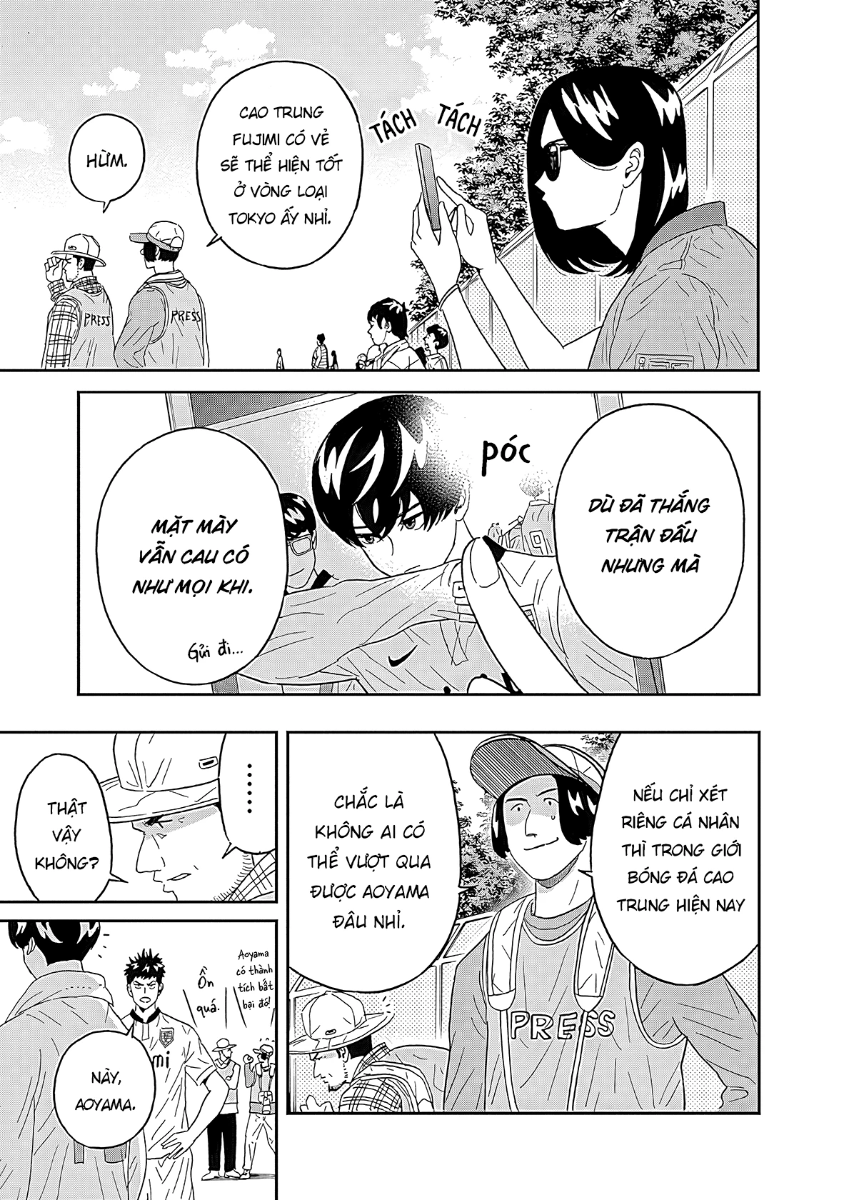 Keppeki Danshi! Aoyama-kun Chapter 20 - 4