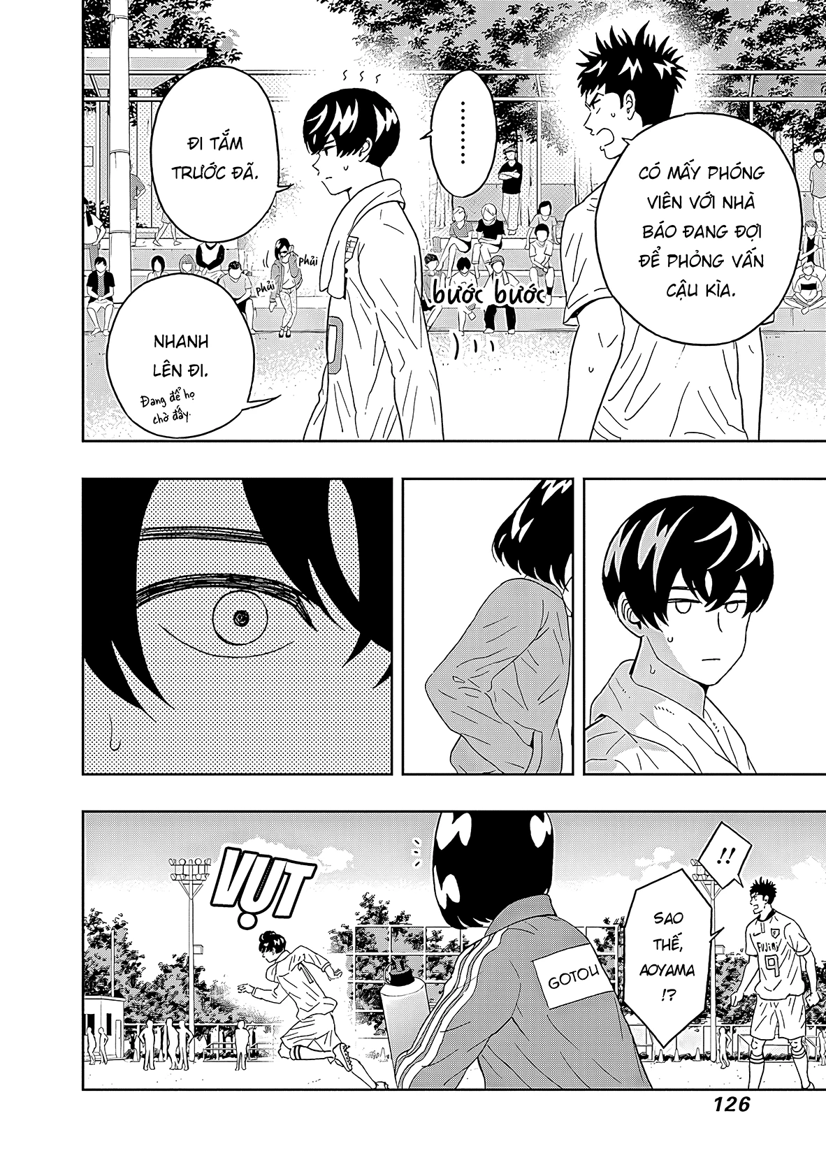 Keppeki Danshi! Aoyama-kun Chapter 20 - 5