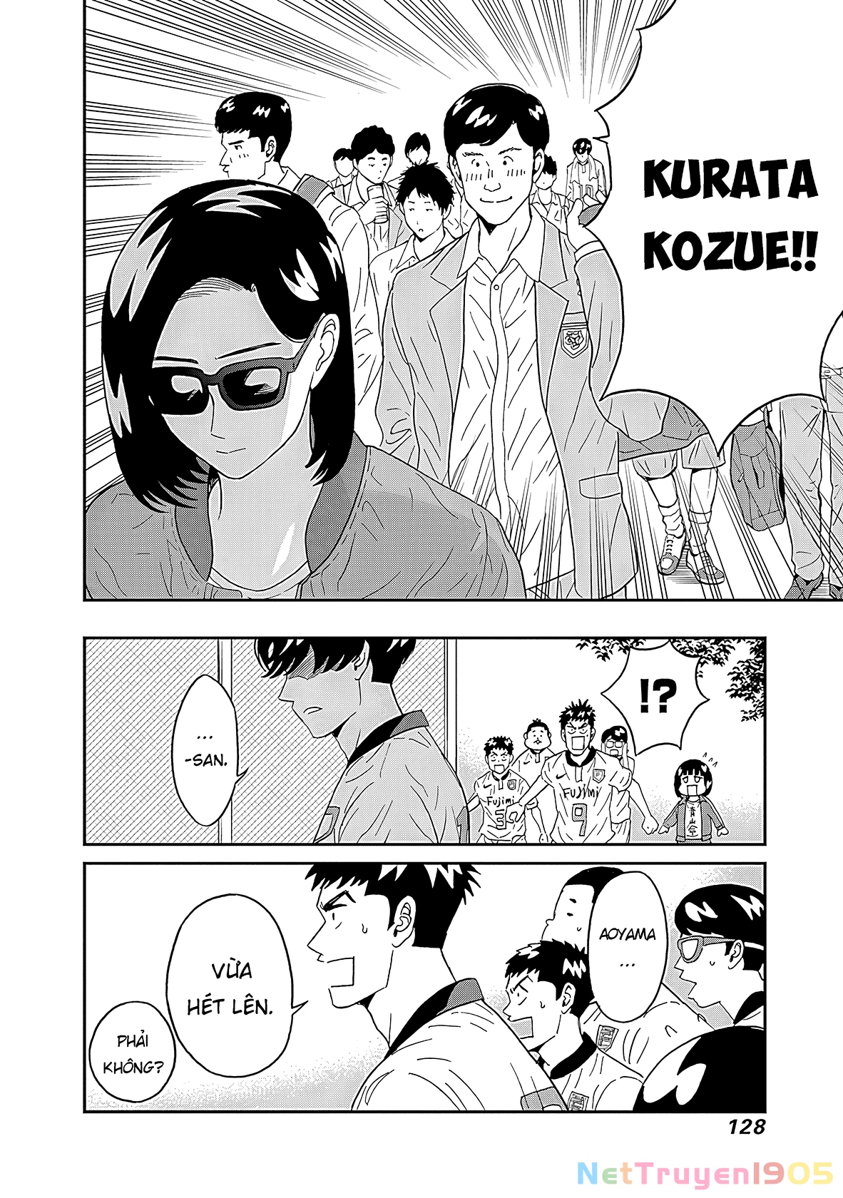 Keppeki Danshi! Aoyama-kun Chapter 20 - 7