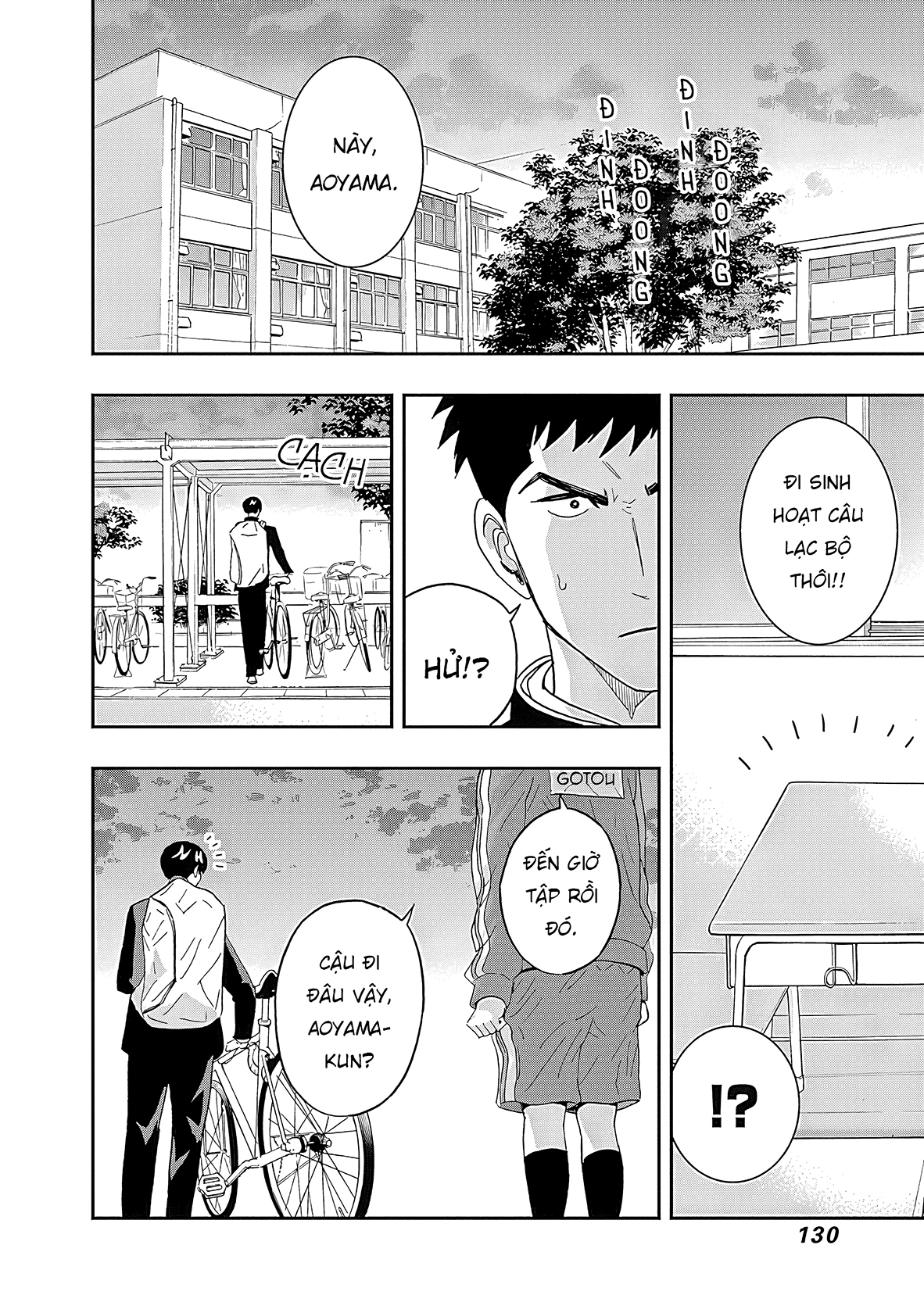 Keppeki Danshi! Aoyama-kun Chapter 20 - 9