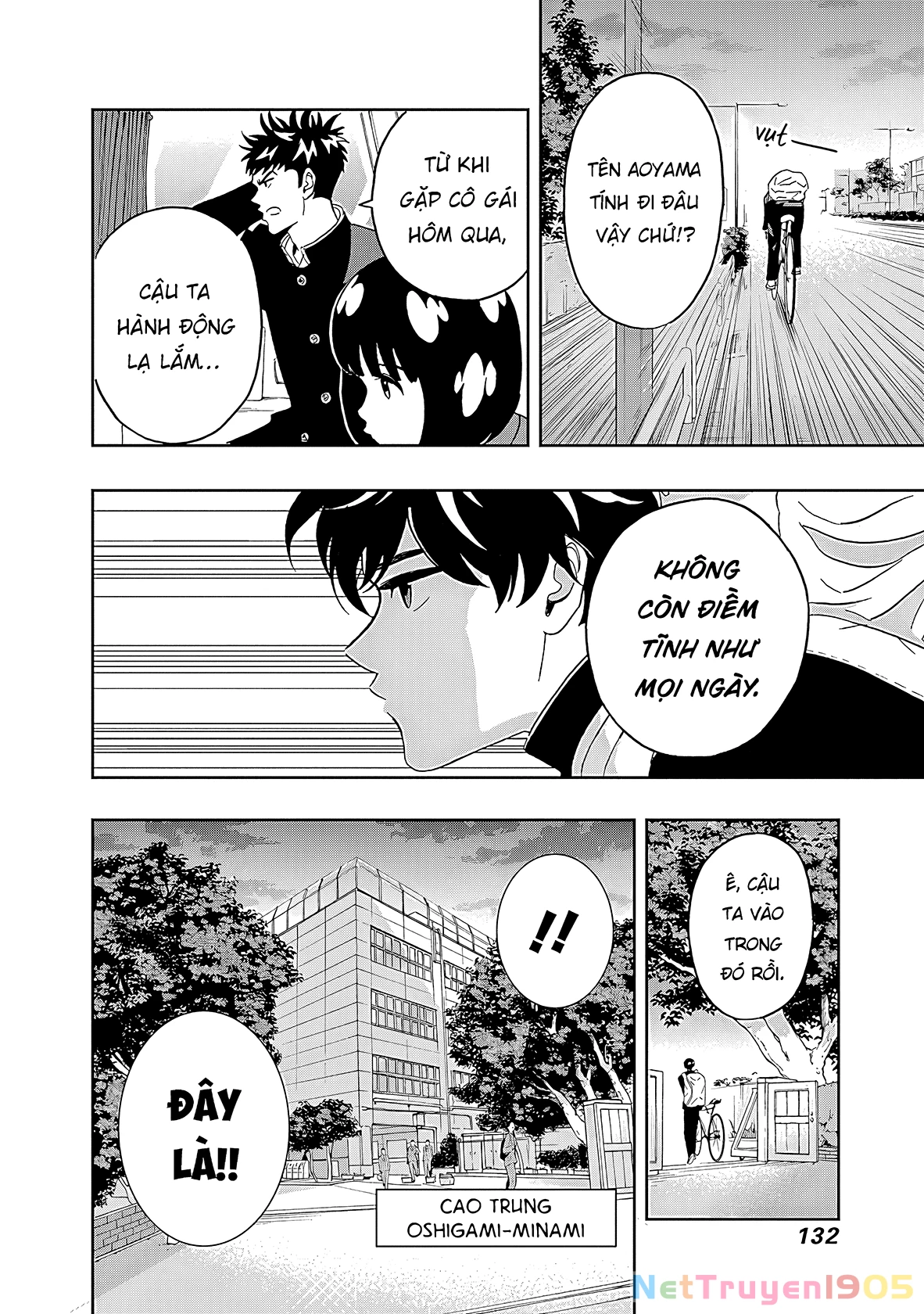 Keppeki Danshi! Aoyama-kun Chapter 20 - 11