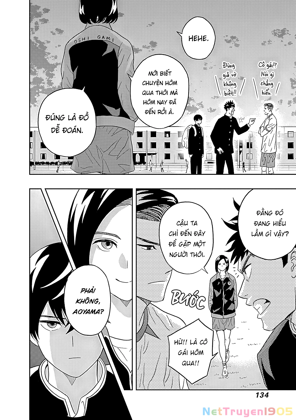 Keppeki Danshi! Aoyama-kun Chapter 20 - 13