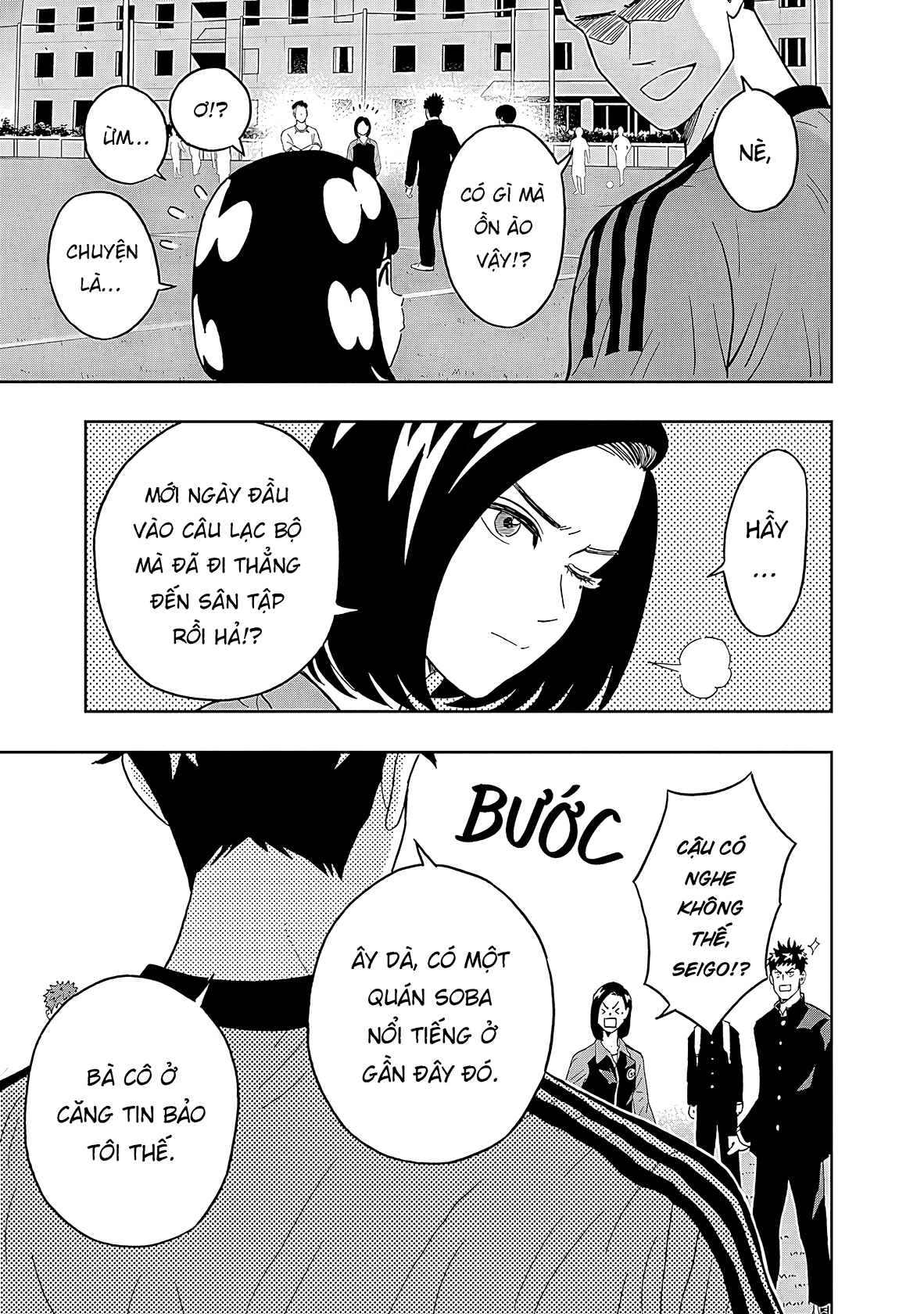 Keppeki Danshi! Aoyama-kun Chapter 20 - 16