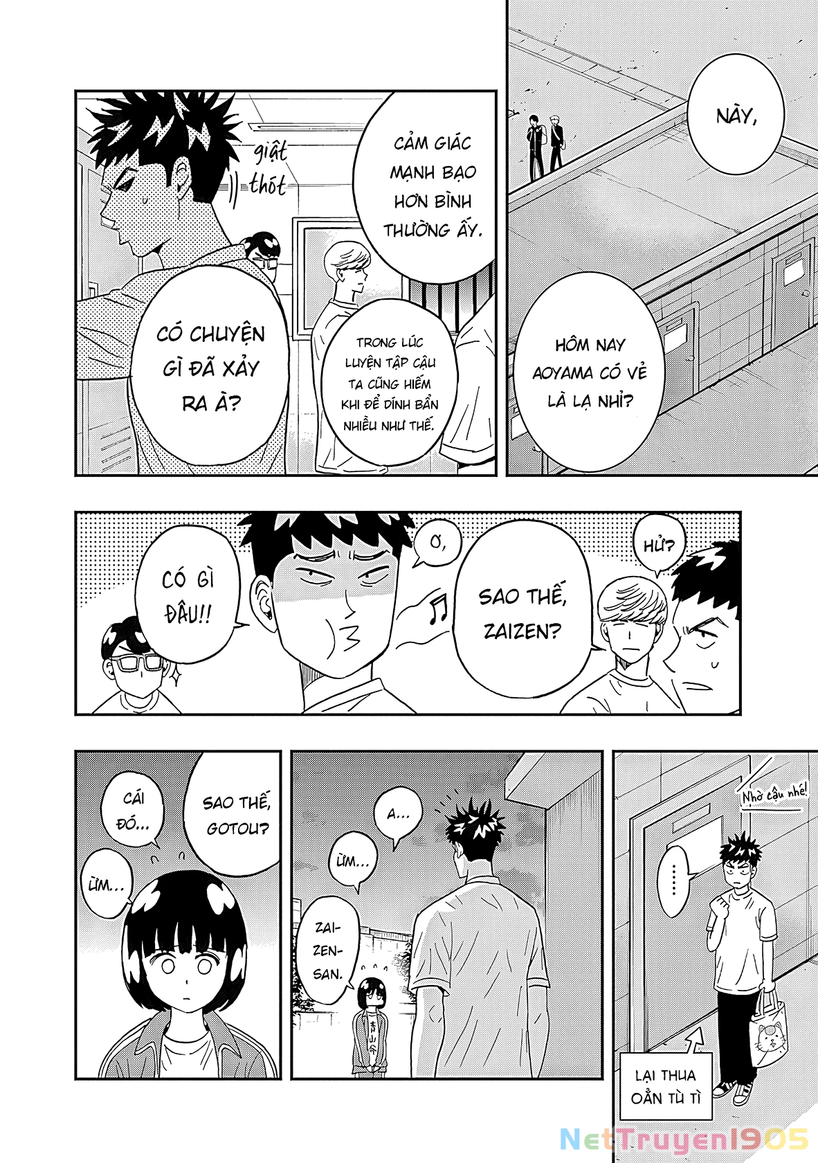 Keppeki Danshi! Aoyama-kun Chapter 22 - 3