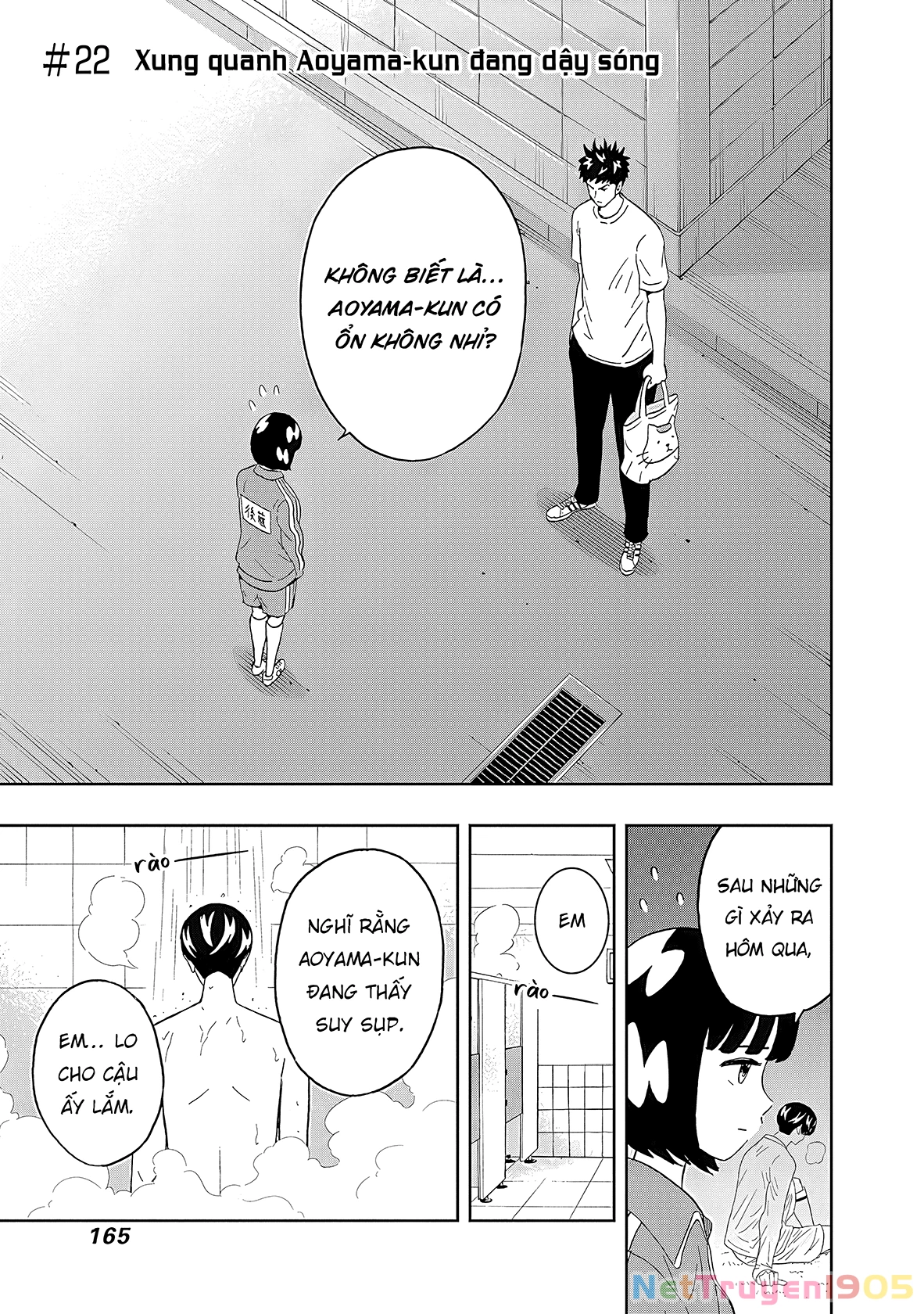 Keppeki Danshi! Aoyama-kun Chapter 22 - 4