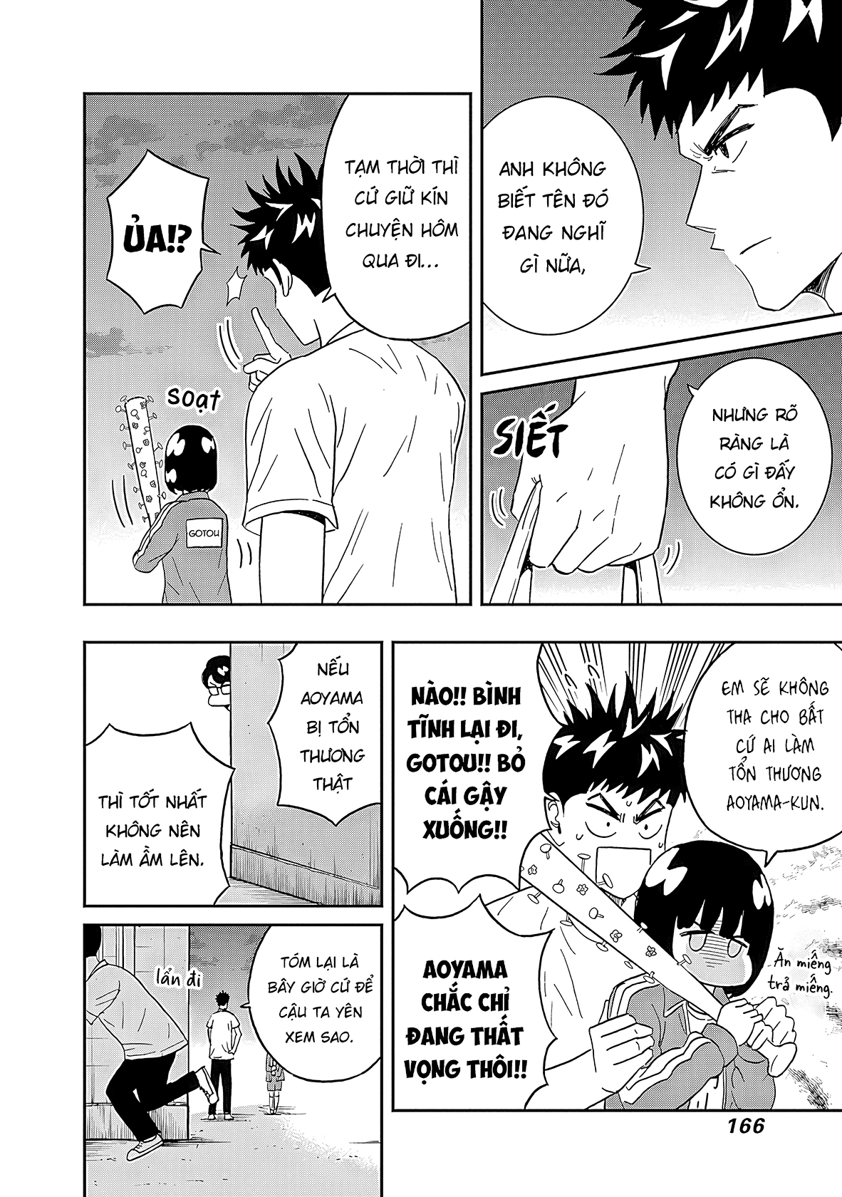 Keppeki Danshi! Aoyama-kun Chapter 22 - 5