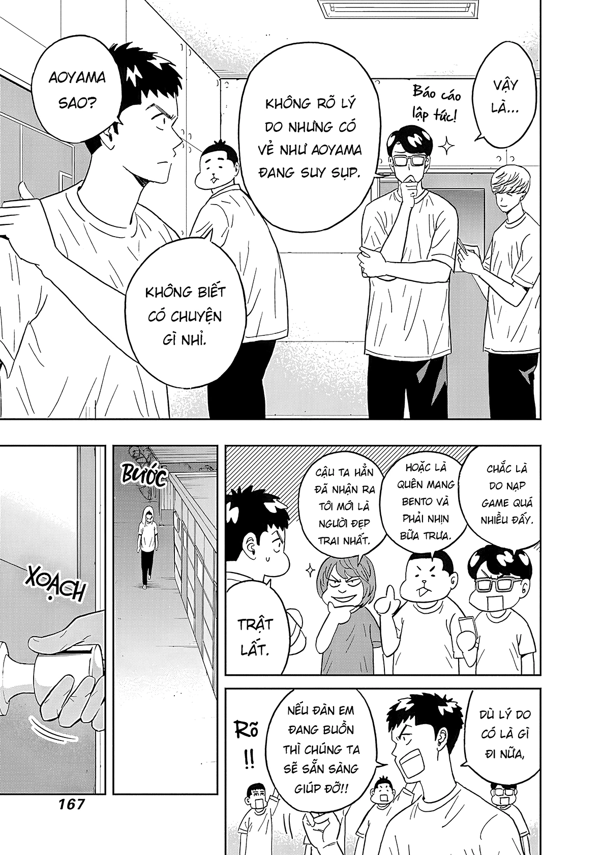 Keppeki Danshi! Aoyama-kun Chapter 22 - 6