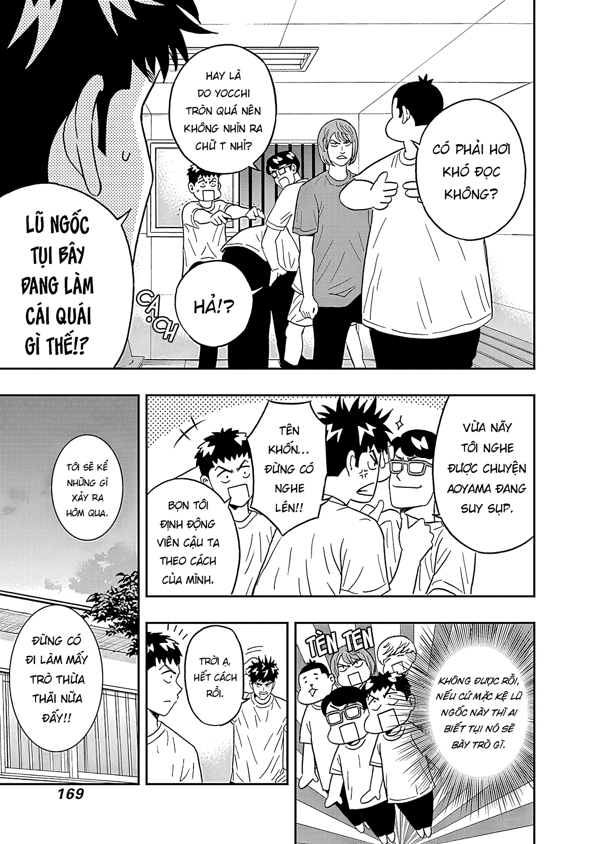Keppeki Danshi! Aoyama-kun Chapter 22 - 8
