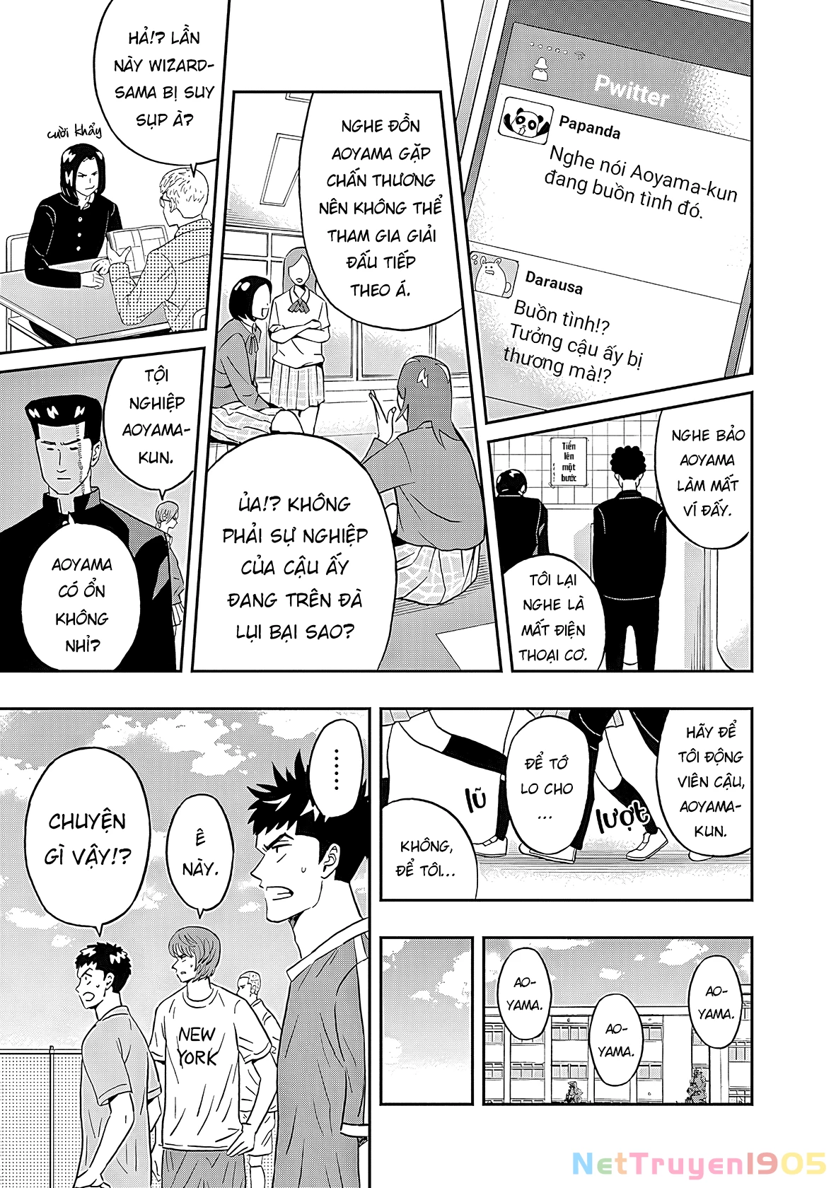 Keppeki Danshi! Aoyama-kun Chapter 22 - 12