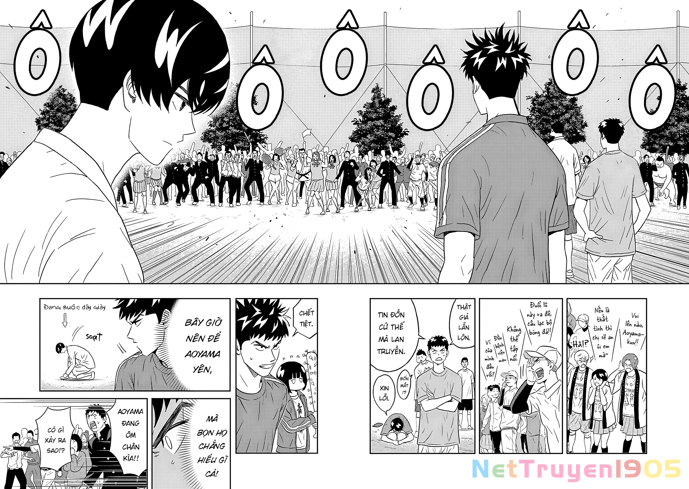 Keppeki Danshi! Aoyama-kun Chapter 22 - 13