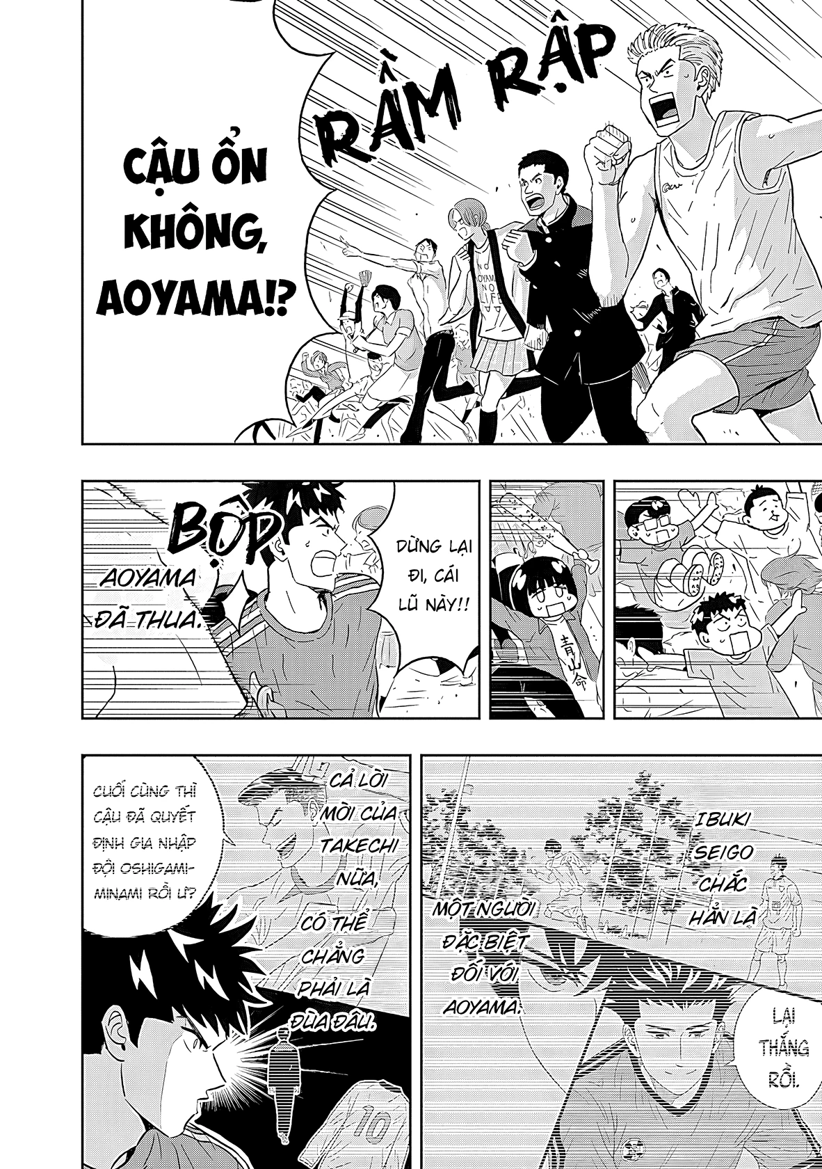 Keppeki Danshi! Aoyama-kun Chapter 22 - 14