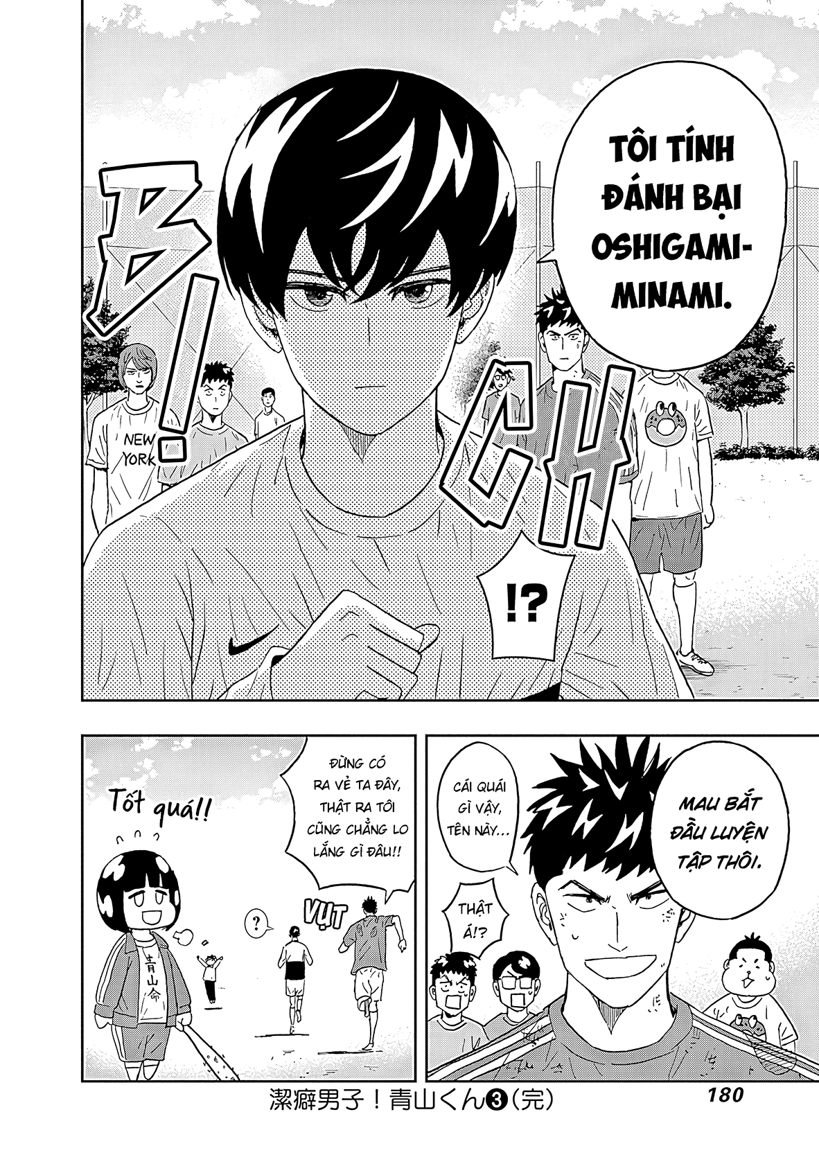 Keppeki Danshi! Aoyama-kun Chapter 22 - 18