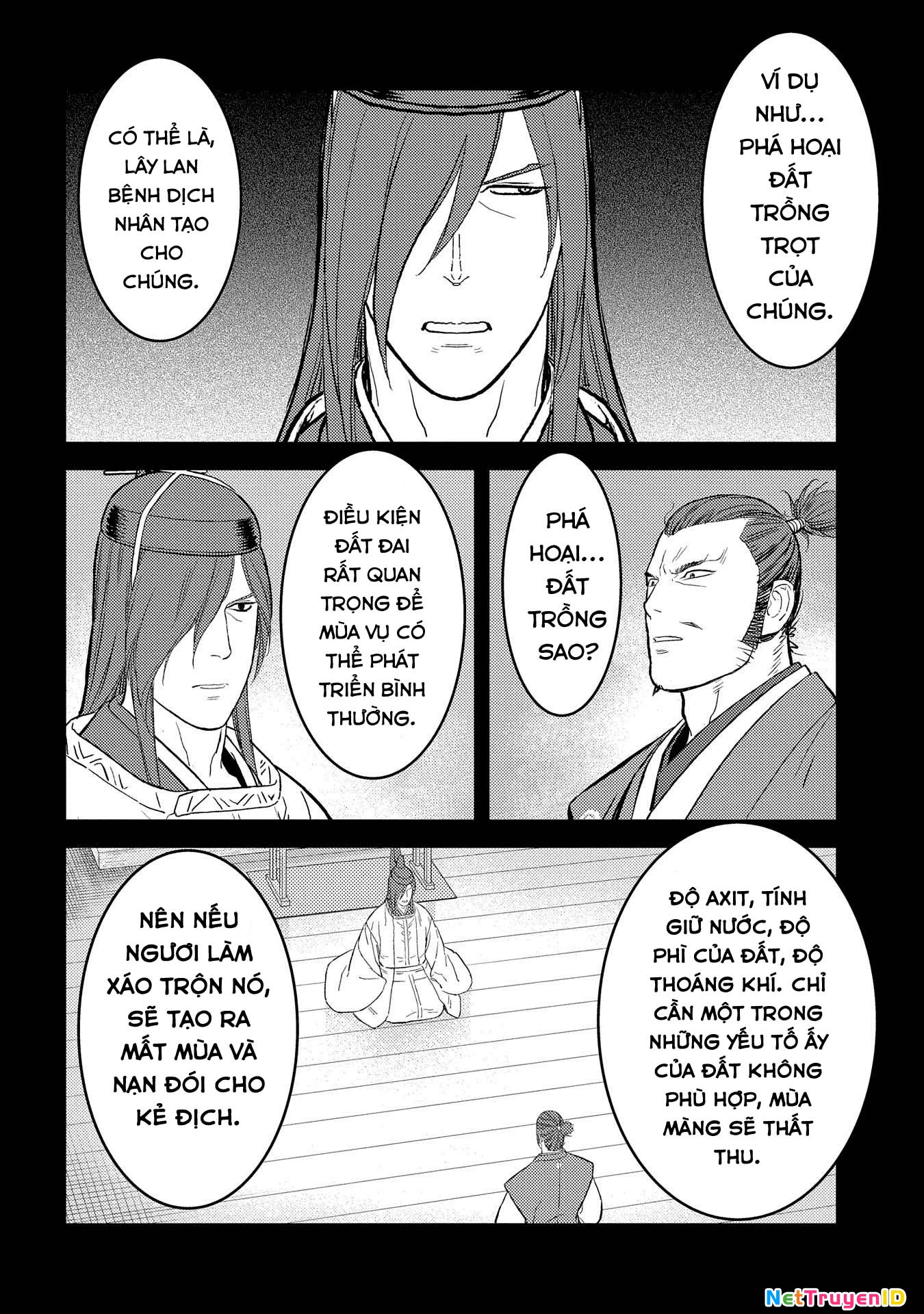 Sengoku Komachi Kurou Tan! Chapter 40 - 5