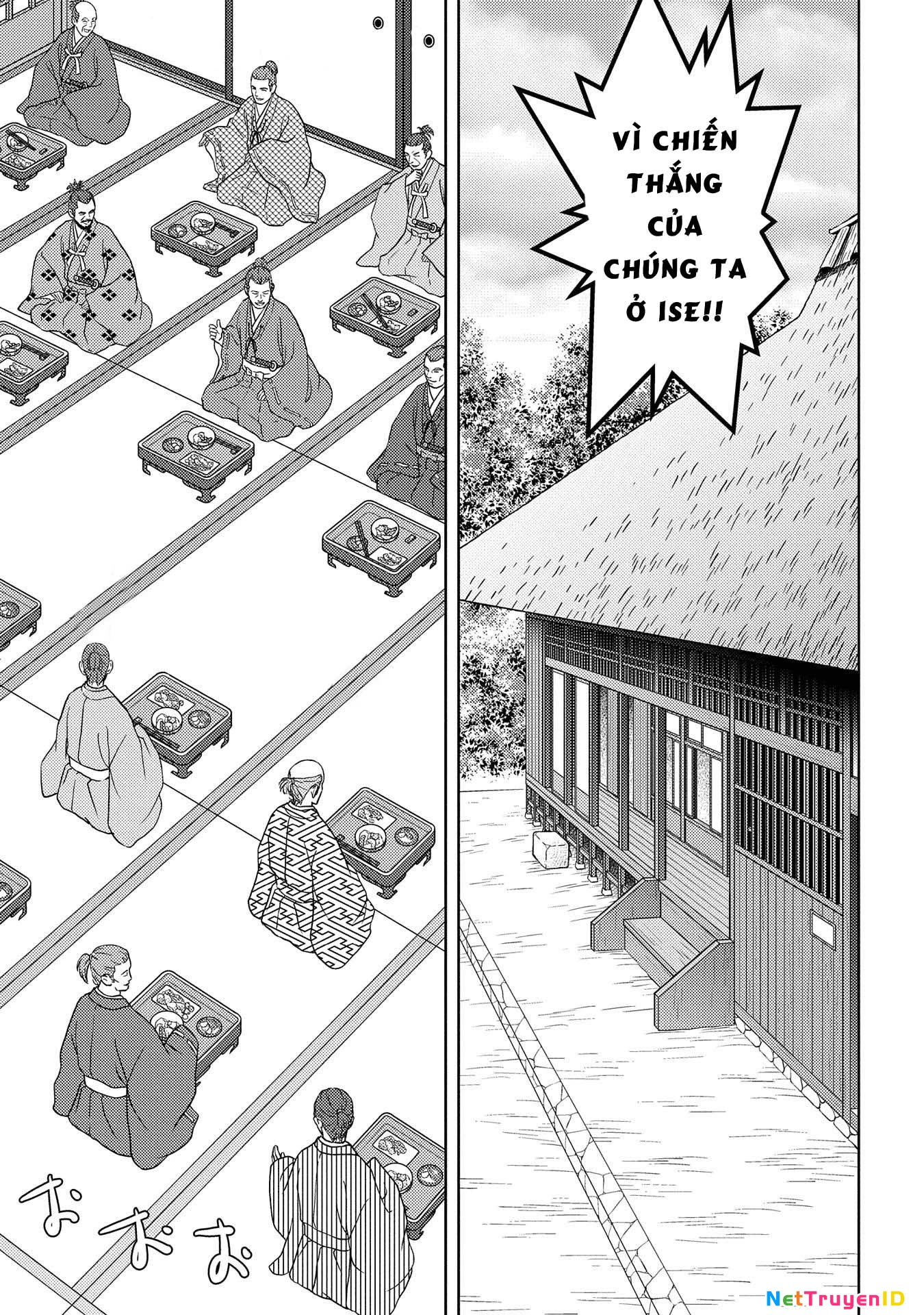 Sengoku Komachi Kurou Tan! Chapter 40 - 9