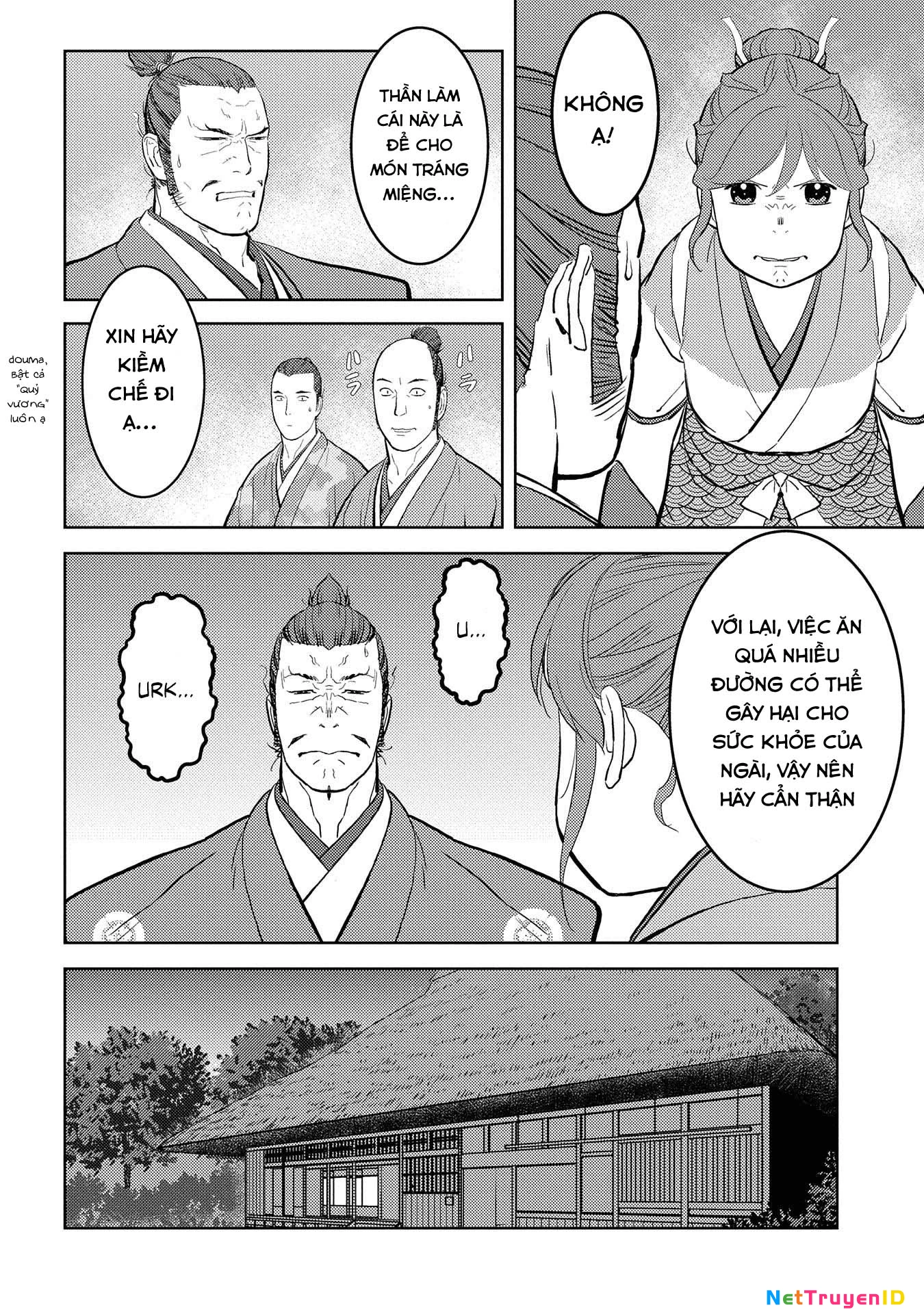 Sengoku Komachi Kurou Tan! Chapter 40 - 16