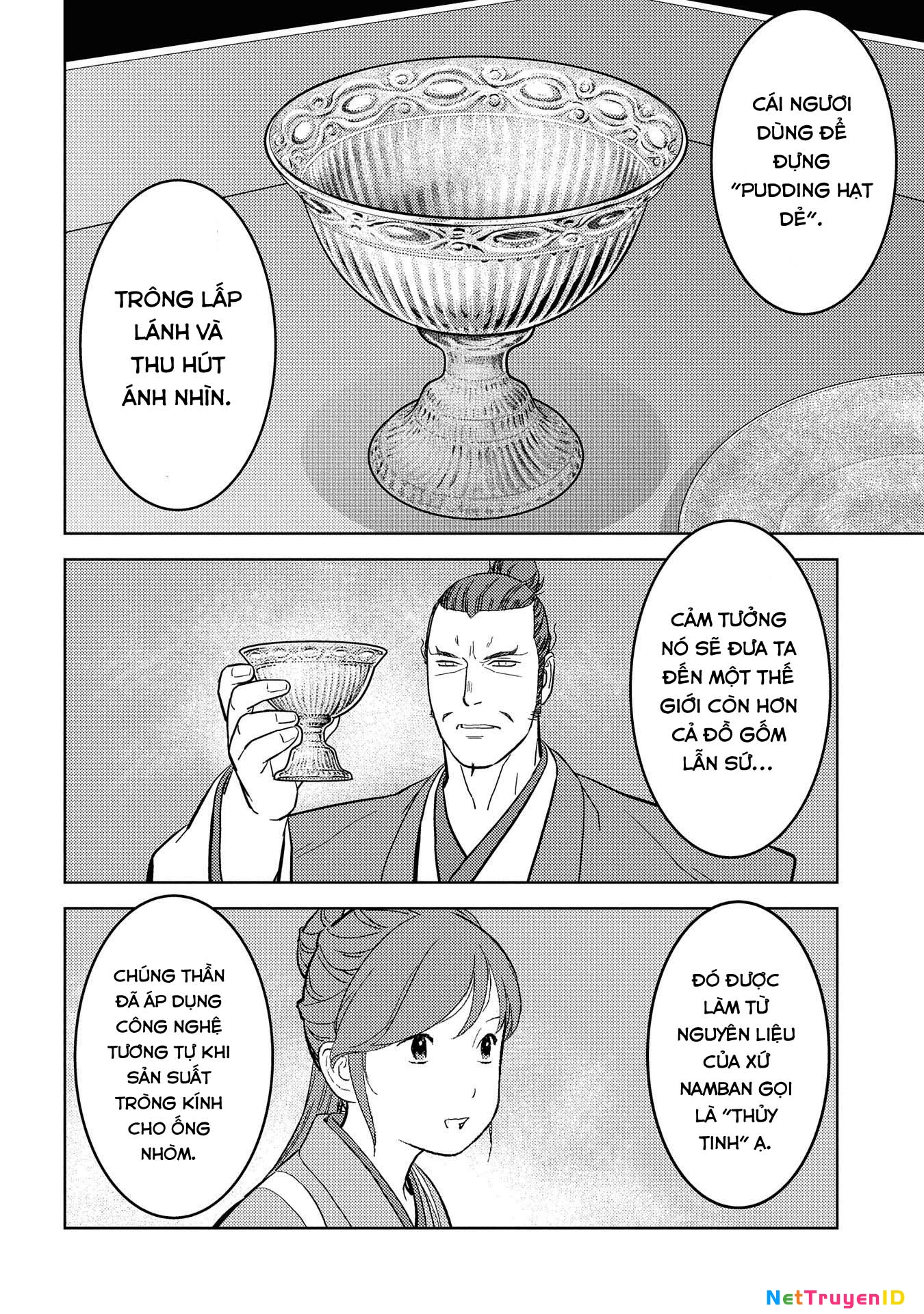 Sengoku Komachi Kurou Tan! Chapter 40 - 20