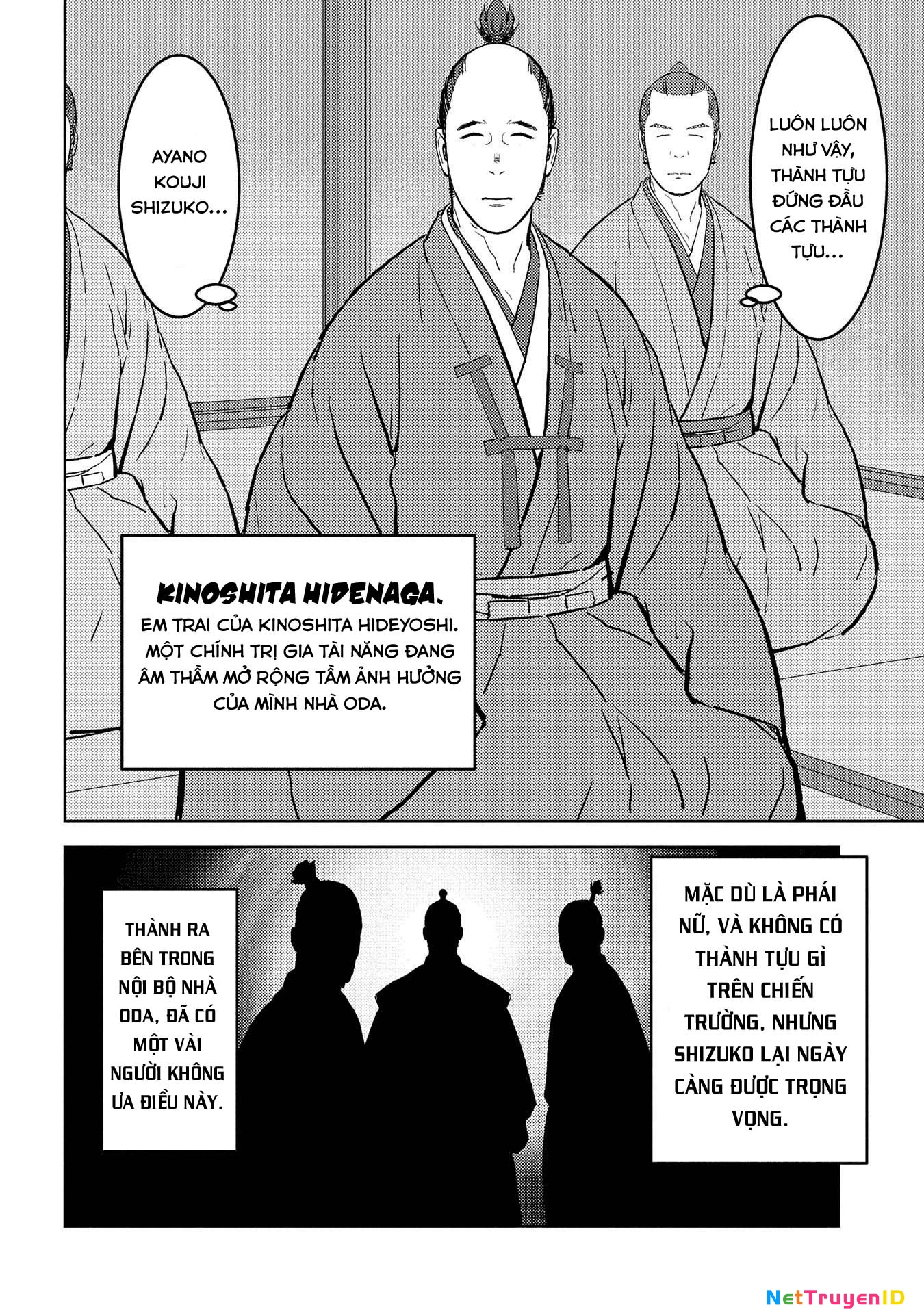 Sengoku Komachi Kurou Tan! Chapter 40 - 22