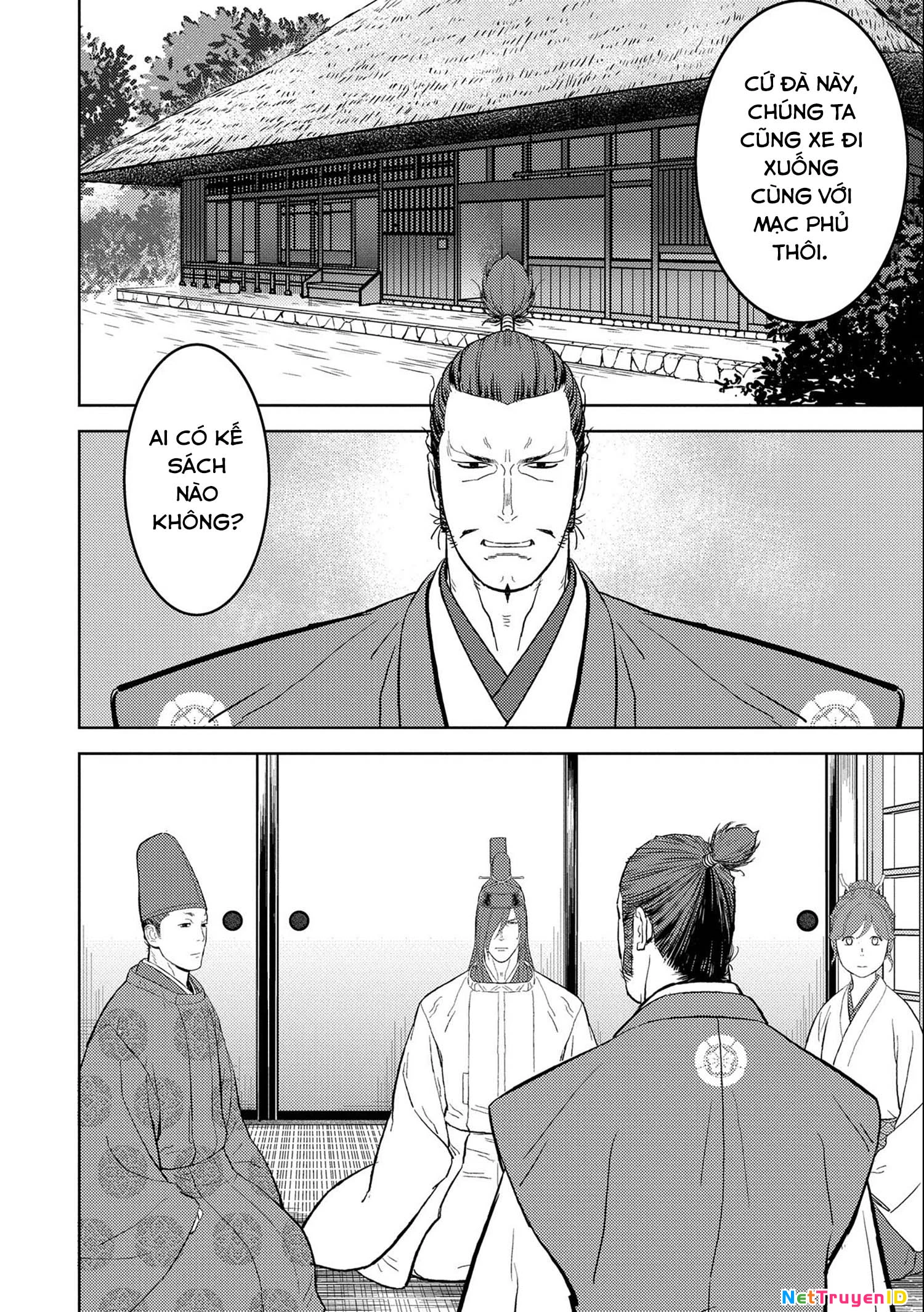 Sengoku Komachi Kurou Tan! Chapter 41 - 3