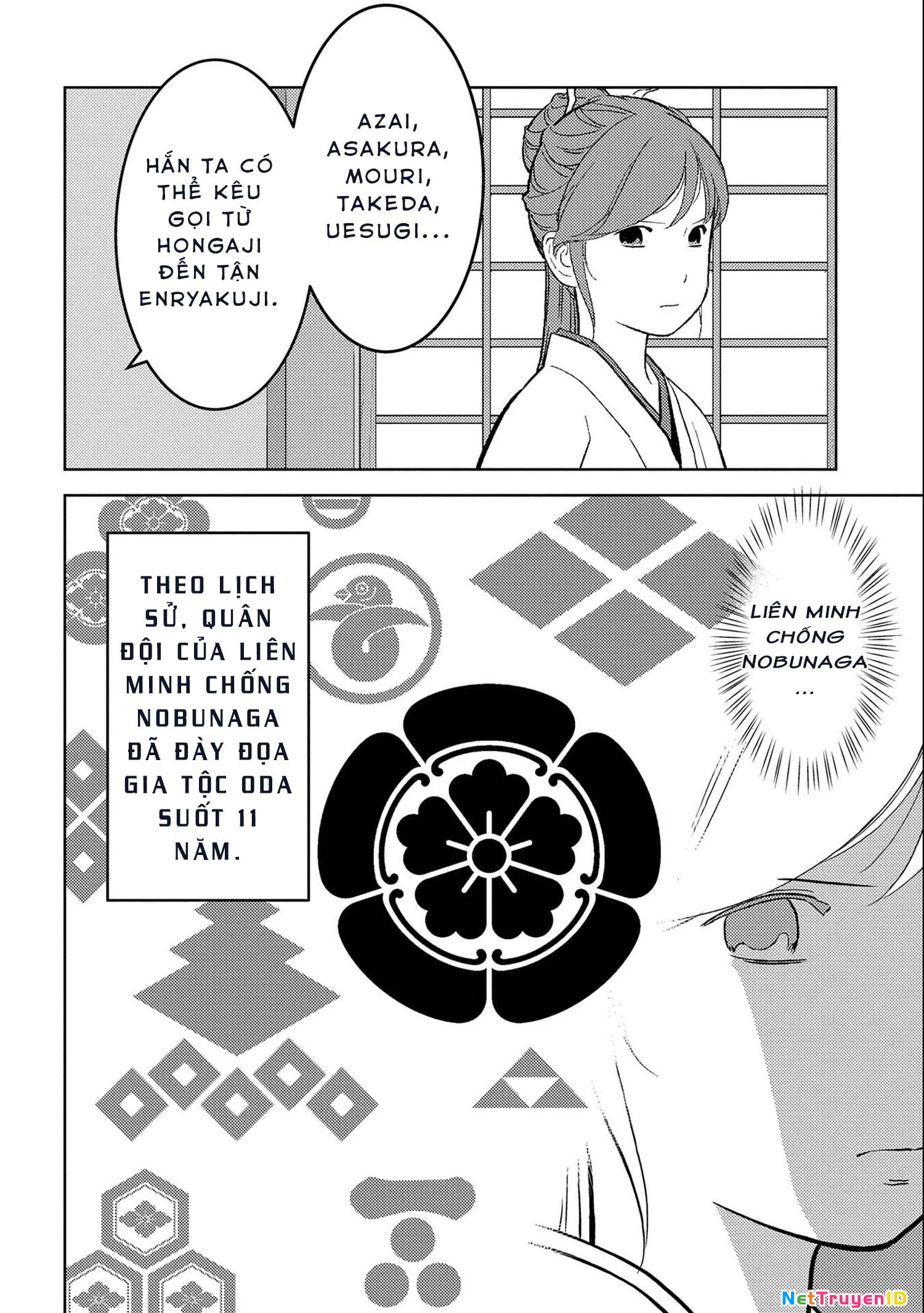 Sengoku Komachi Kurou Tan! Chapter 41 - 5