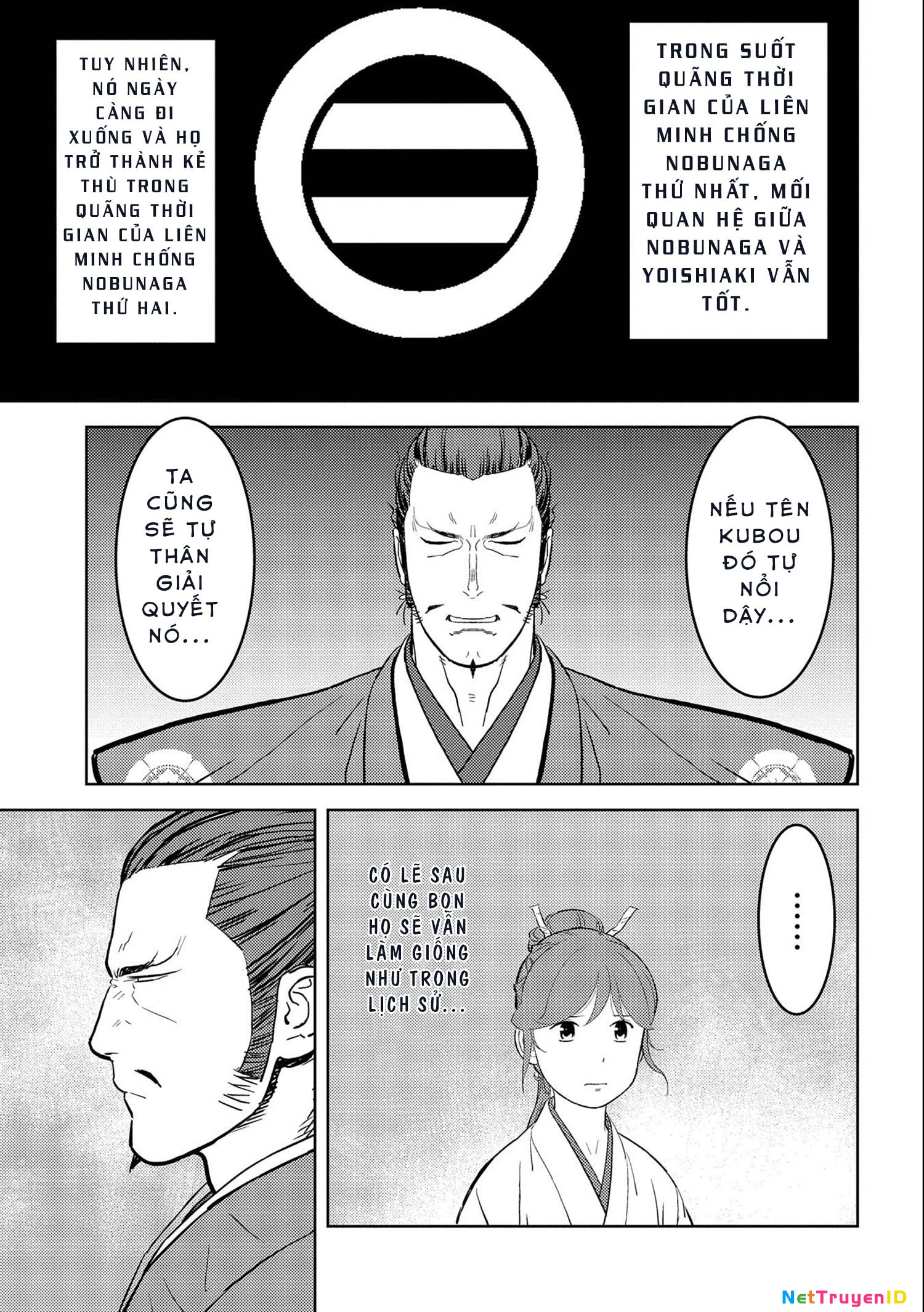 Sengoku Komachi Kurou Tan! Chapter 41 - 6