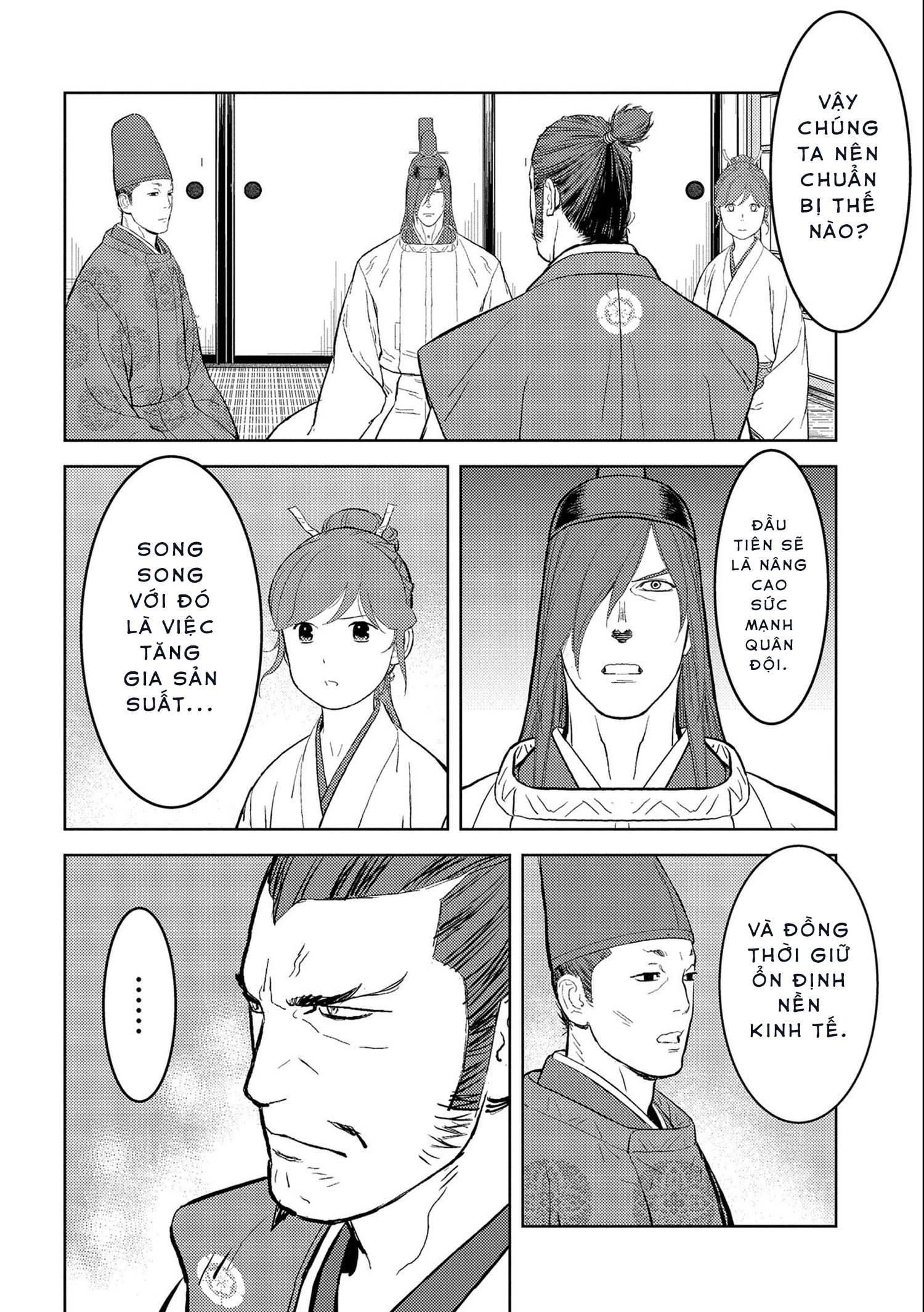Sengoku Komachi Kurou Tan! Chapter 41 - 7