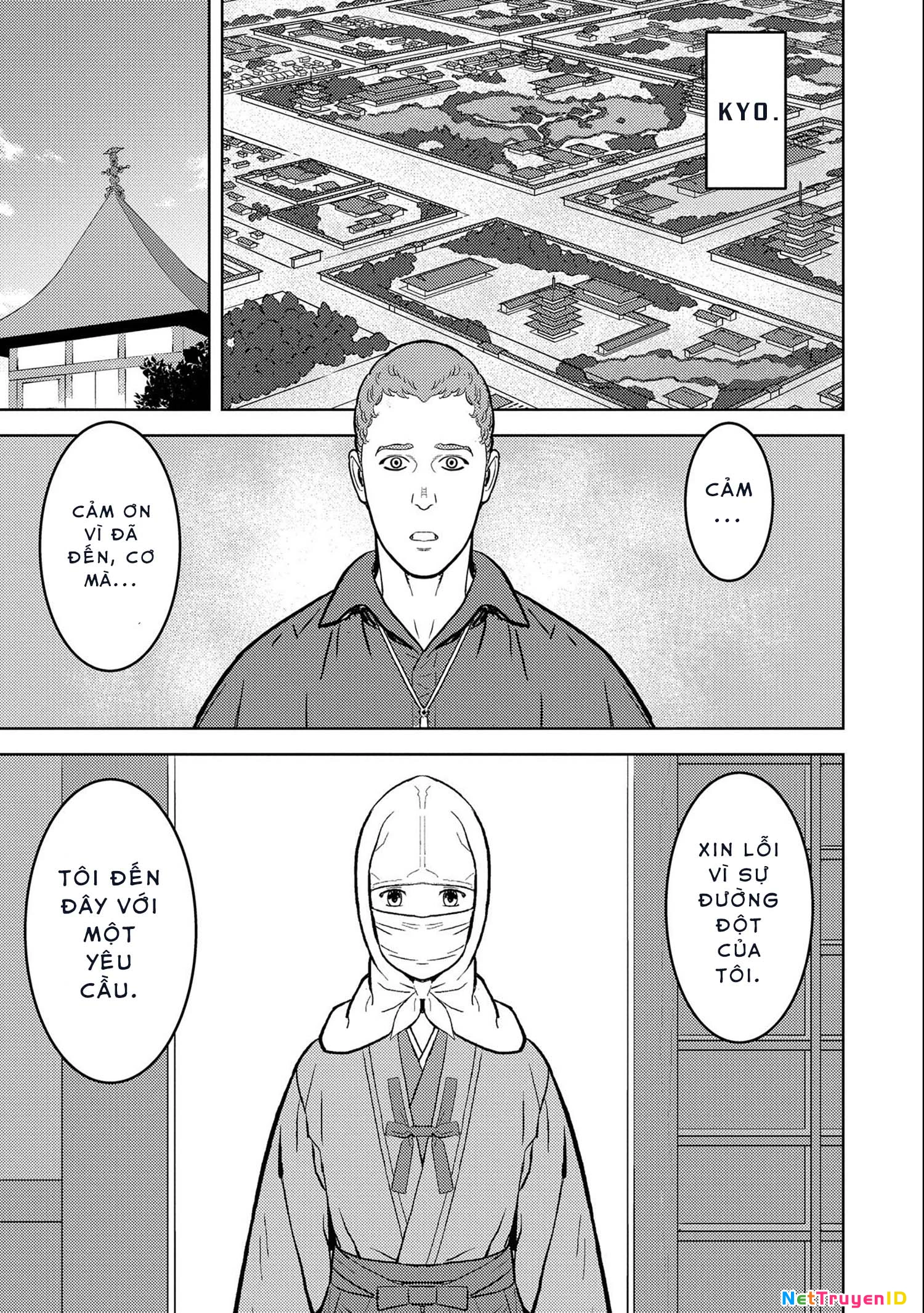 Sengoku Komachi Kurou Tan! Chapter 41 - 10