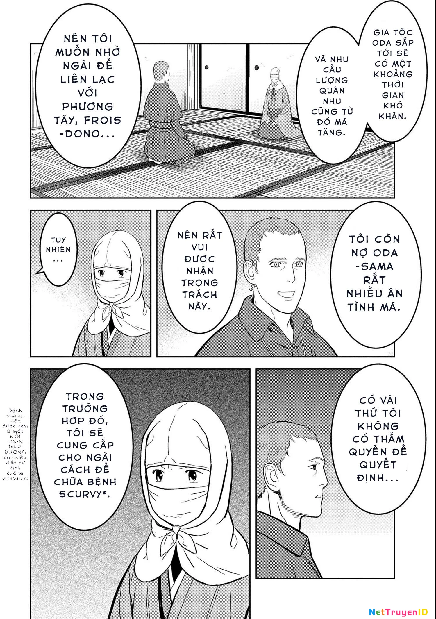 Sengoku Komachi Kurou Tan! Chapter 41 - 11