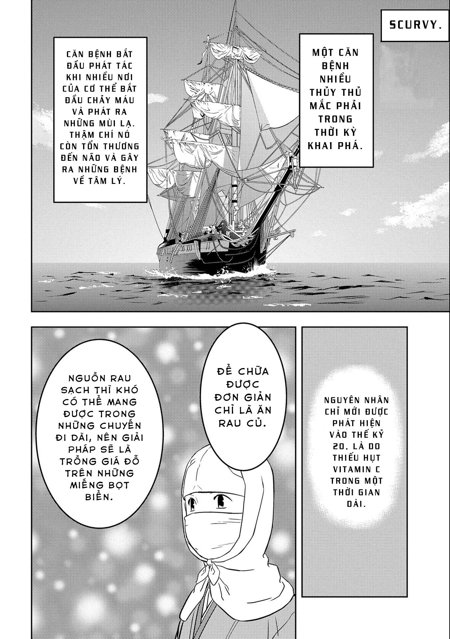 Sengoku Komachi Kurou Tan! Chapter 41 - 13