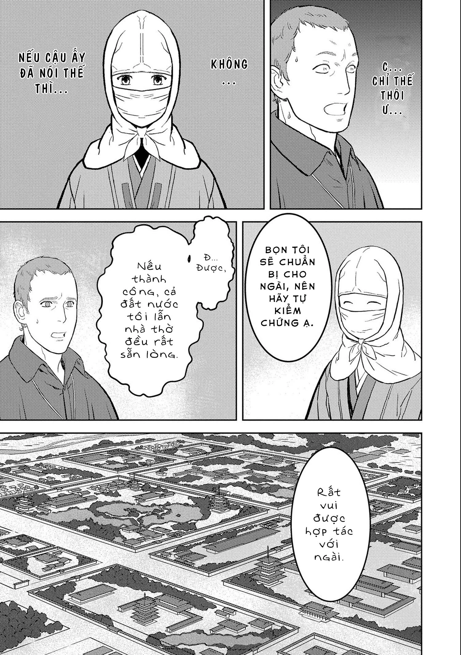 Sengoku Komachi Kurou Tan! Chapter 41 - 14