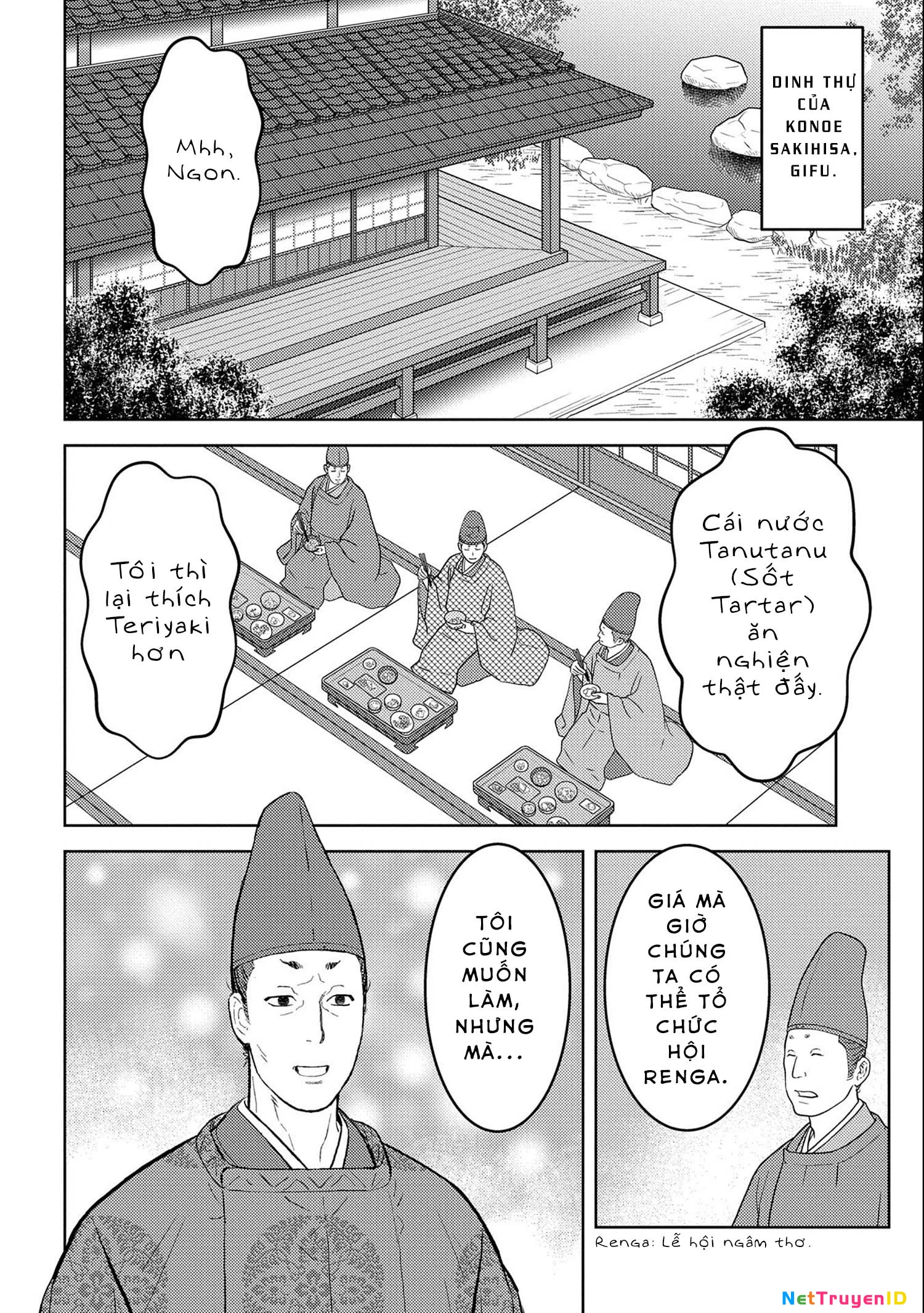 Sengoku Komachi Kurou Tan! Chapter 41 - 15