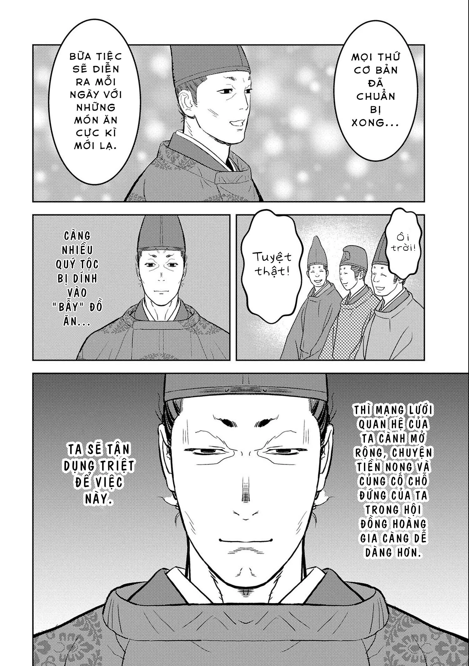 Sengoku Komachi Kurou Tan! Chapter 41 - 17