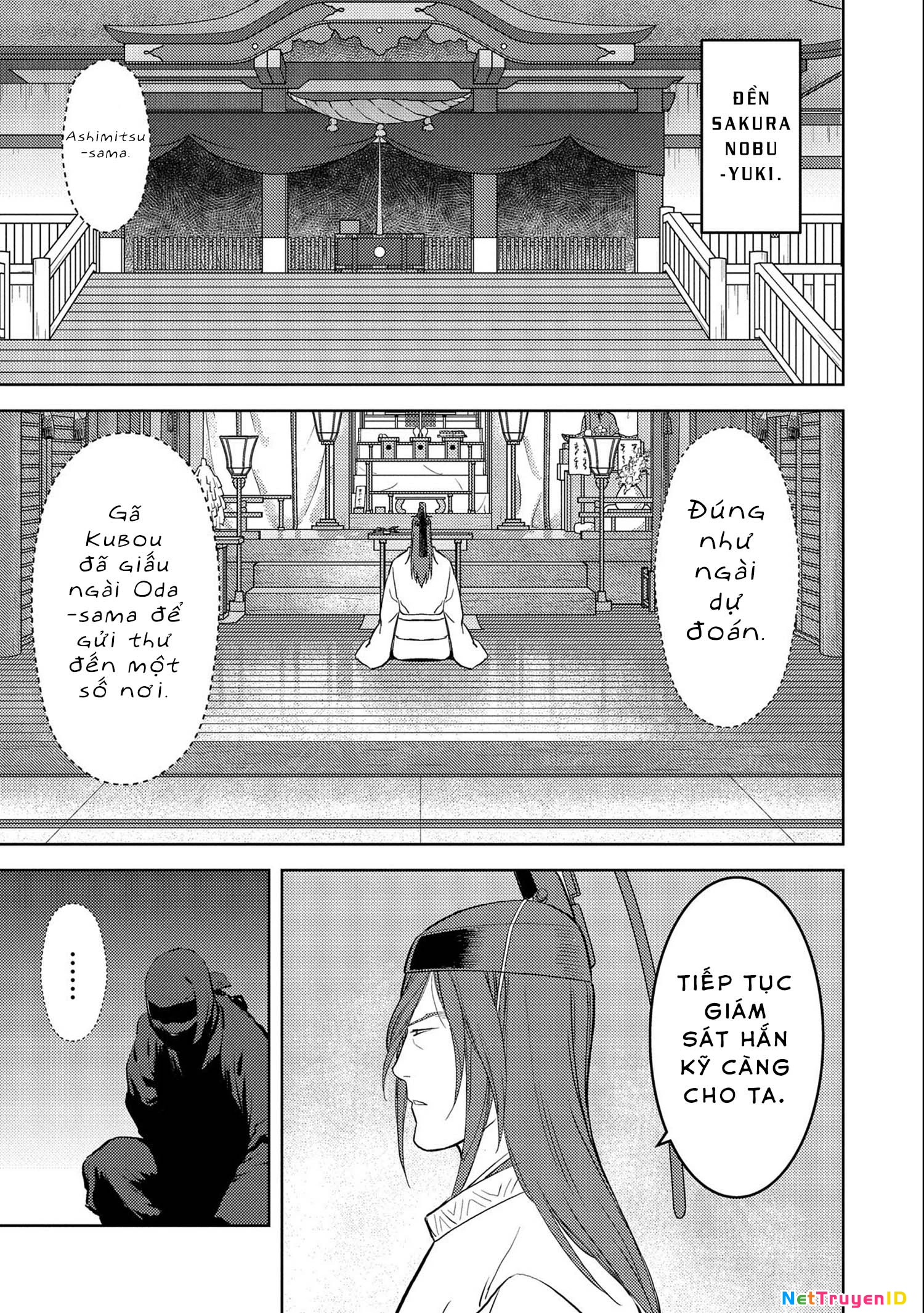 Sengoku Komachi Kurou Tan! Chapter 41 - 18