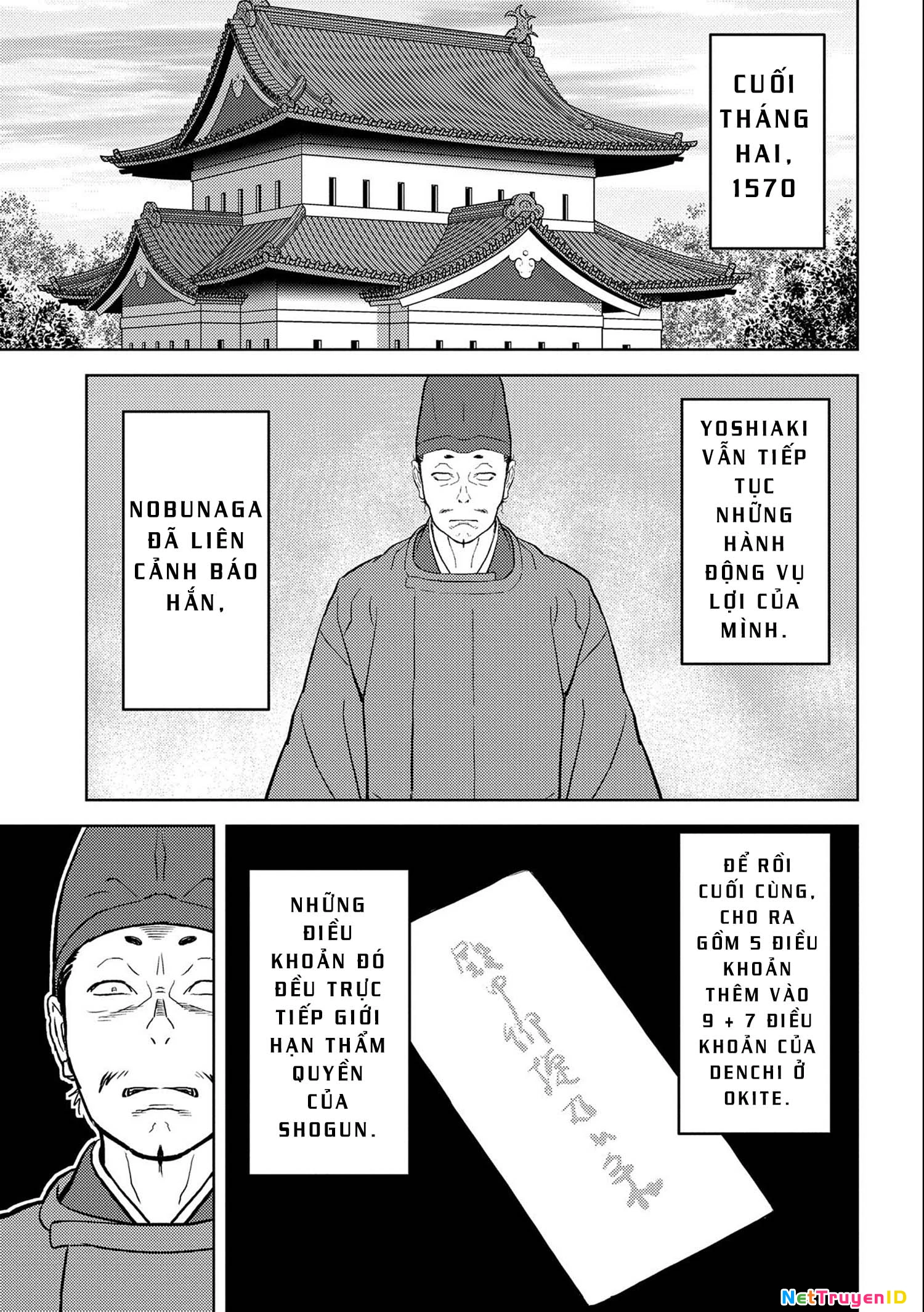 Sengoku Komachi Kurou Tan! Chapter 41 - 20