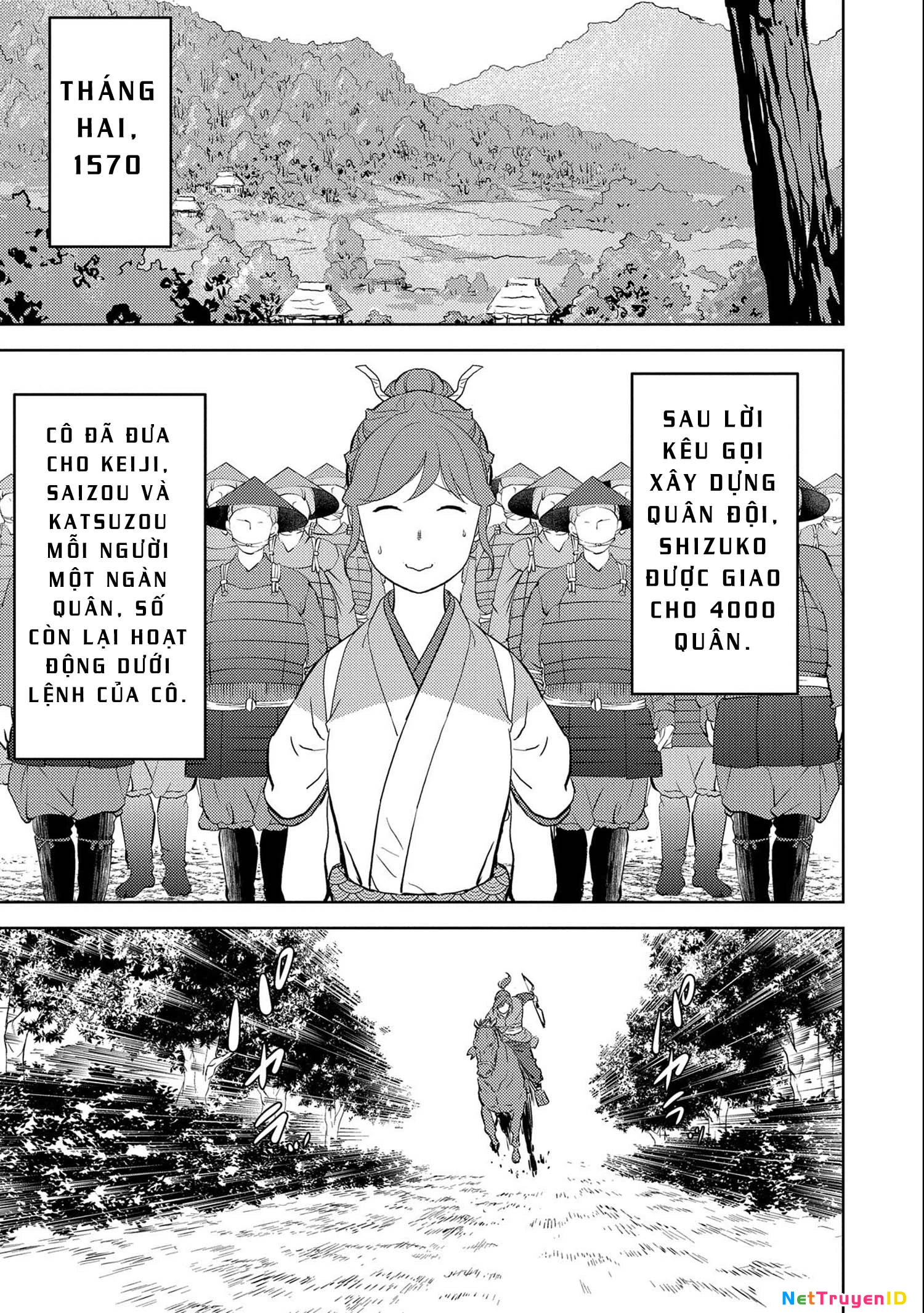 Sengoku Komachi Kurou Tan! Chapter 41 - 22
