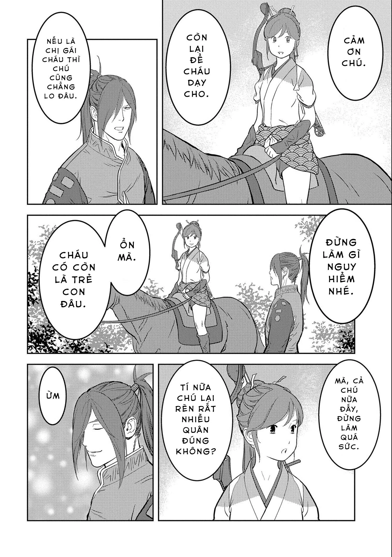 Sengoku Komachi Kurou Tan! Chapter 41 - 25