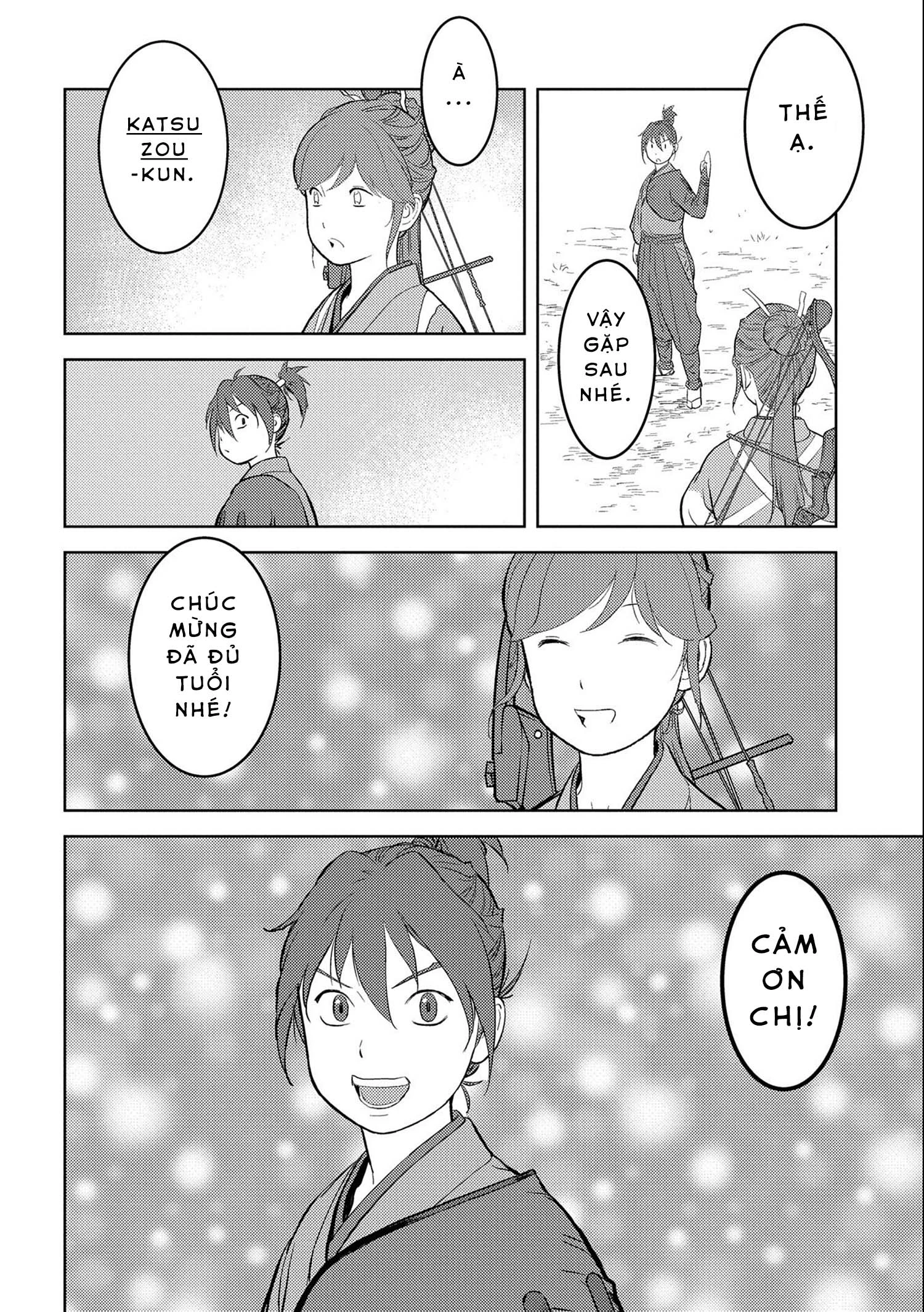 Sengoku Komachi Kurou Tan! Chapter 41 - 27