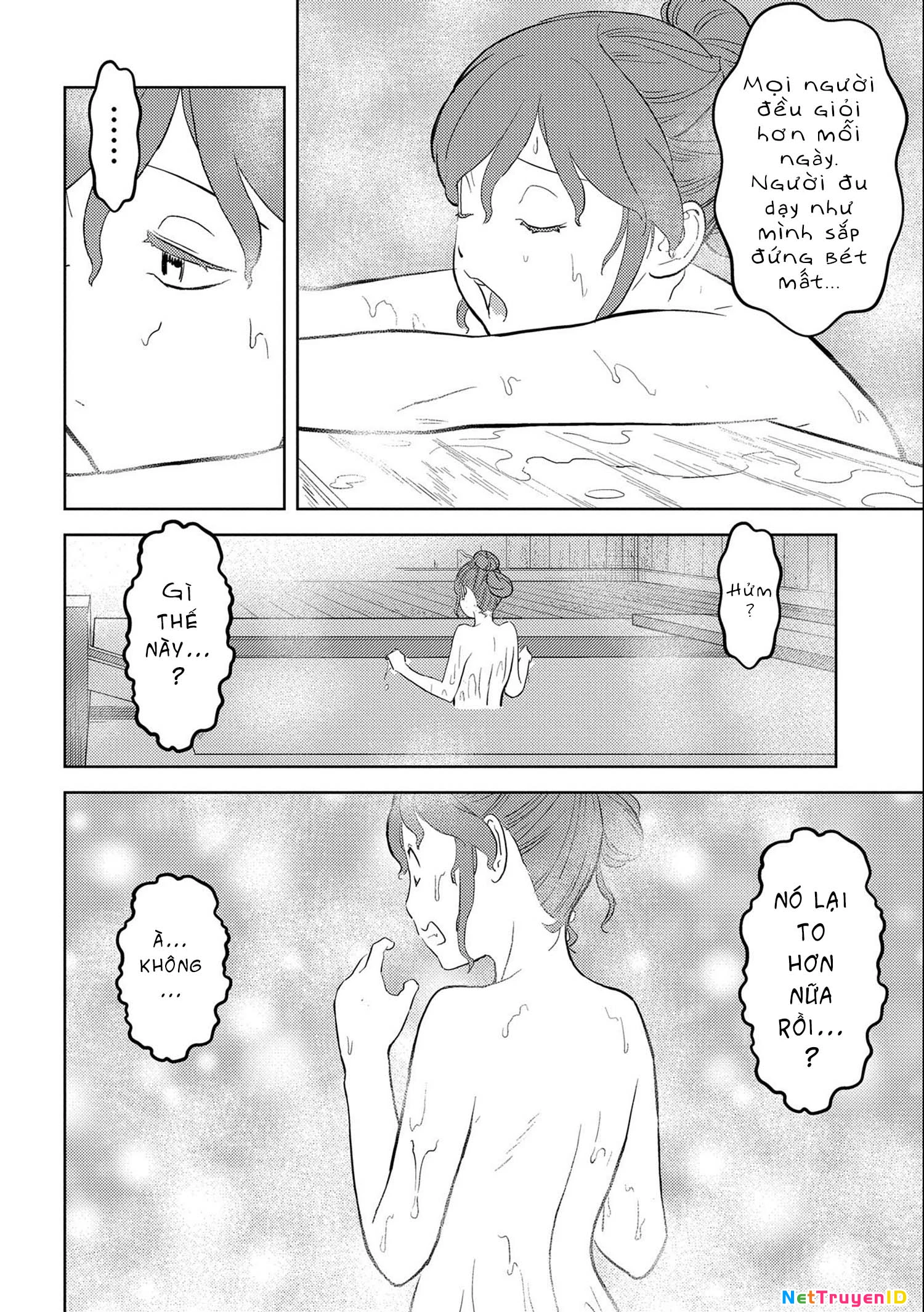 Sengoku Komachi Kurou Tan! Chapter 41 - 29