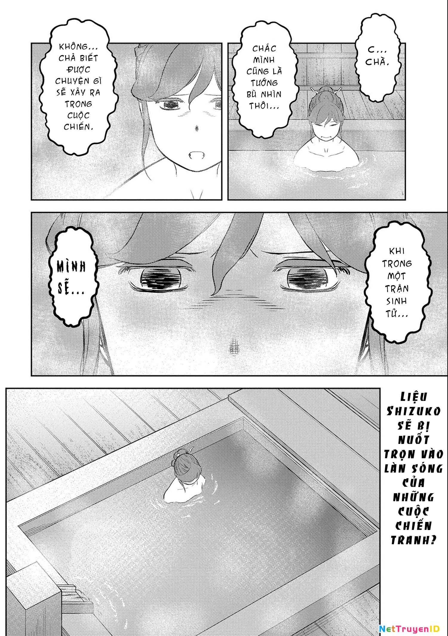 Sengoku Komachi Kurou Tan! Chapter 41 - 31