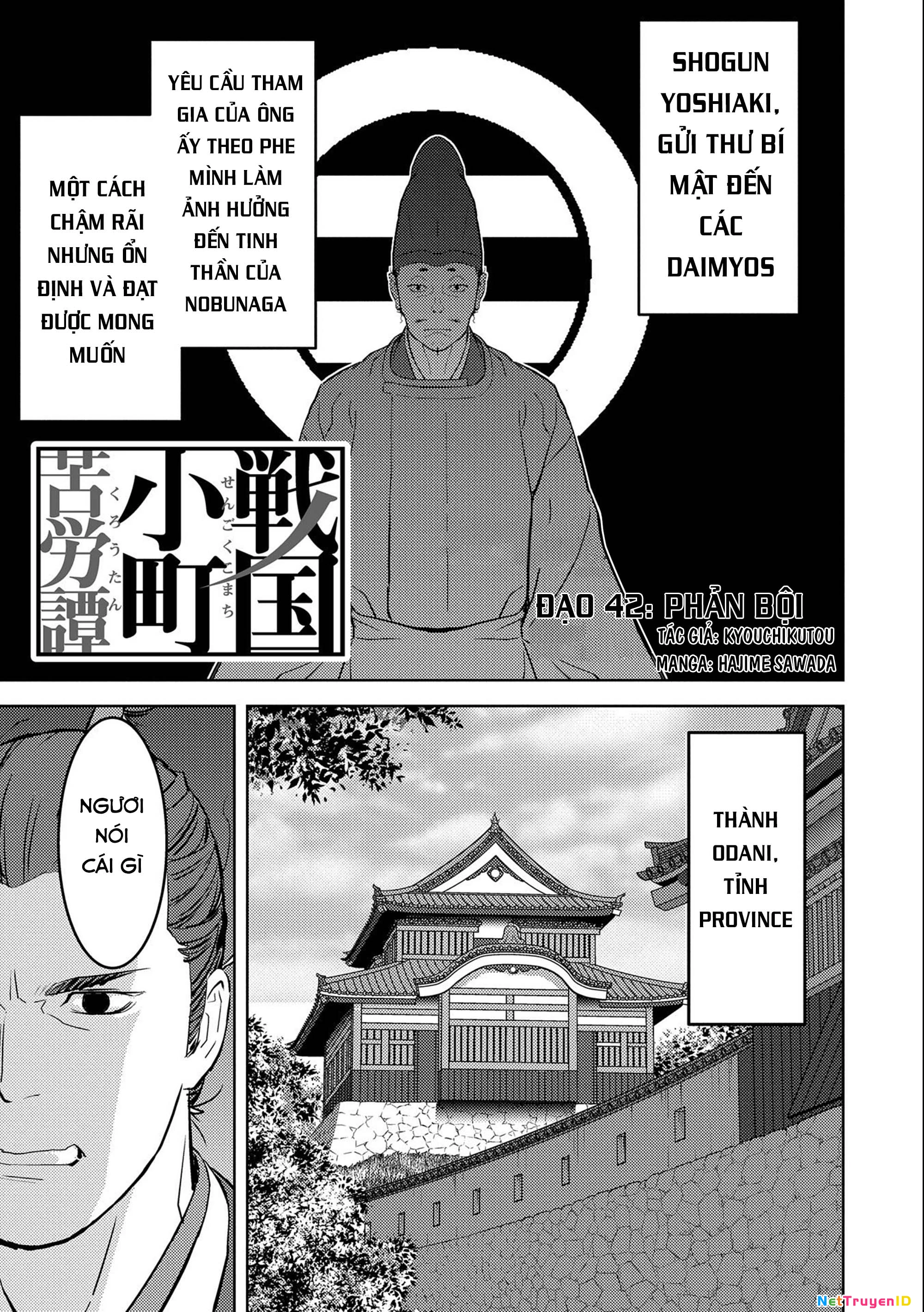 Sengoku Komachi Kurou Tan! Chapter 42 - 2